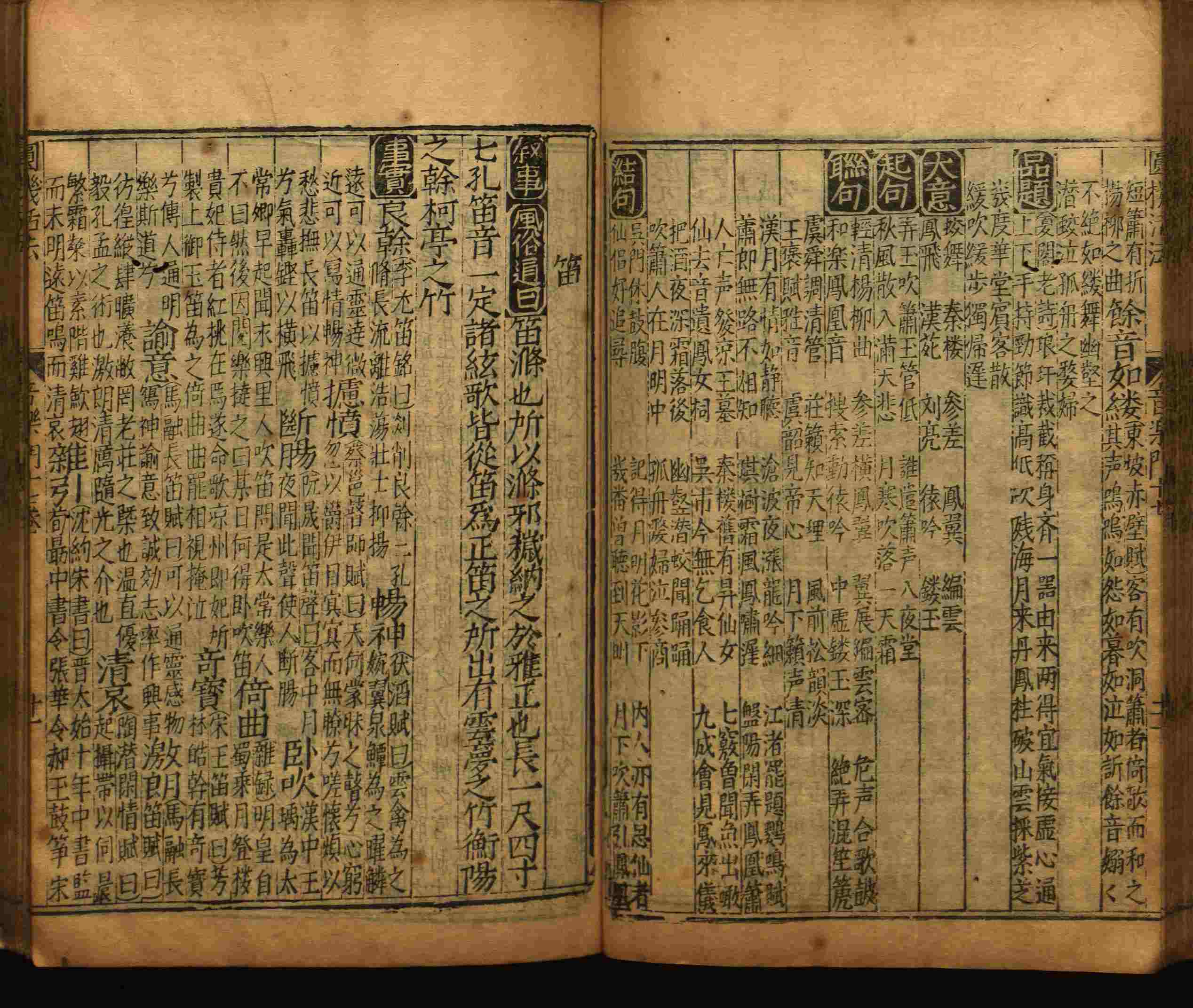 语文老师推荐的新课标小学语文生字同步练字帖是什么字帖啊