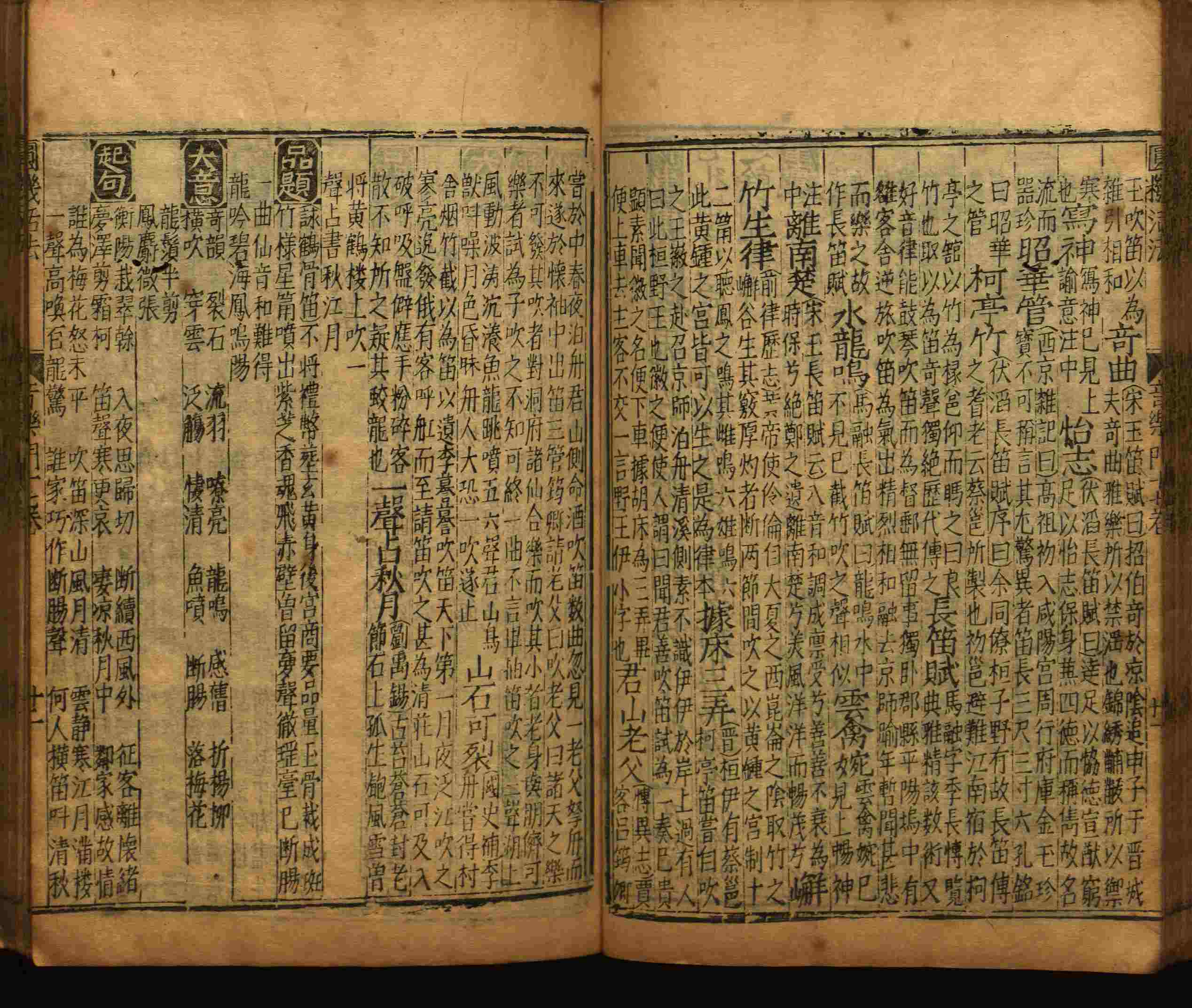 语文老师推荐的新课标小学语文生字同步练字帖是什么字帖啊