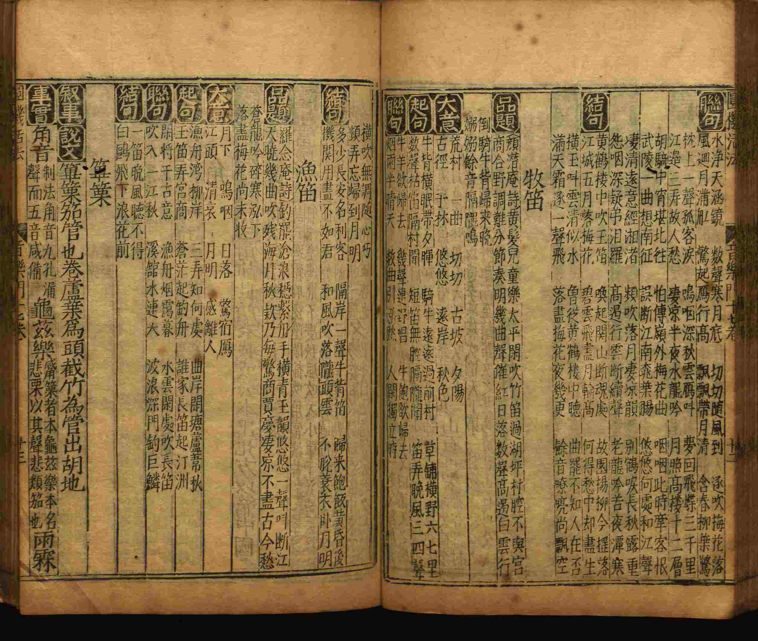 语文老师推荐的新课标小学语文生字同步练字帖是什么字帖啊