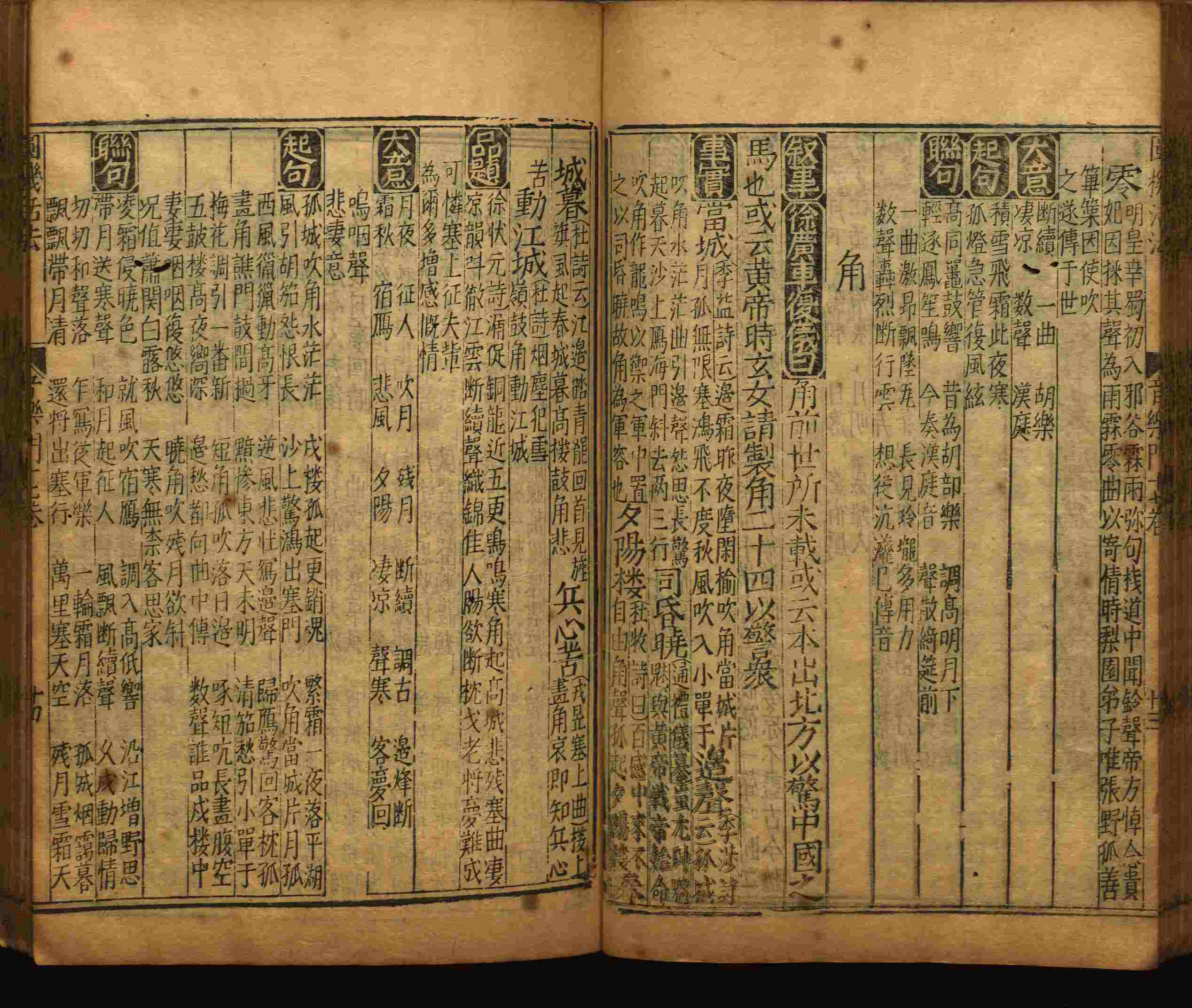 语文老师推荐的新课标小学语文生字同步练字帖是什么字帖啊