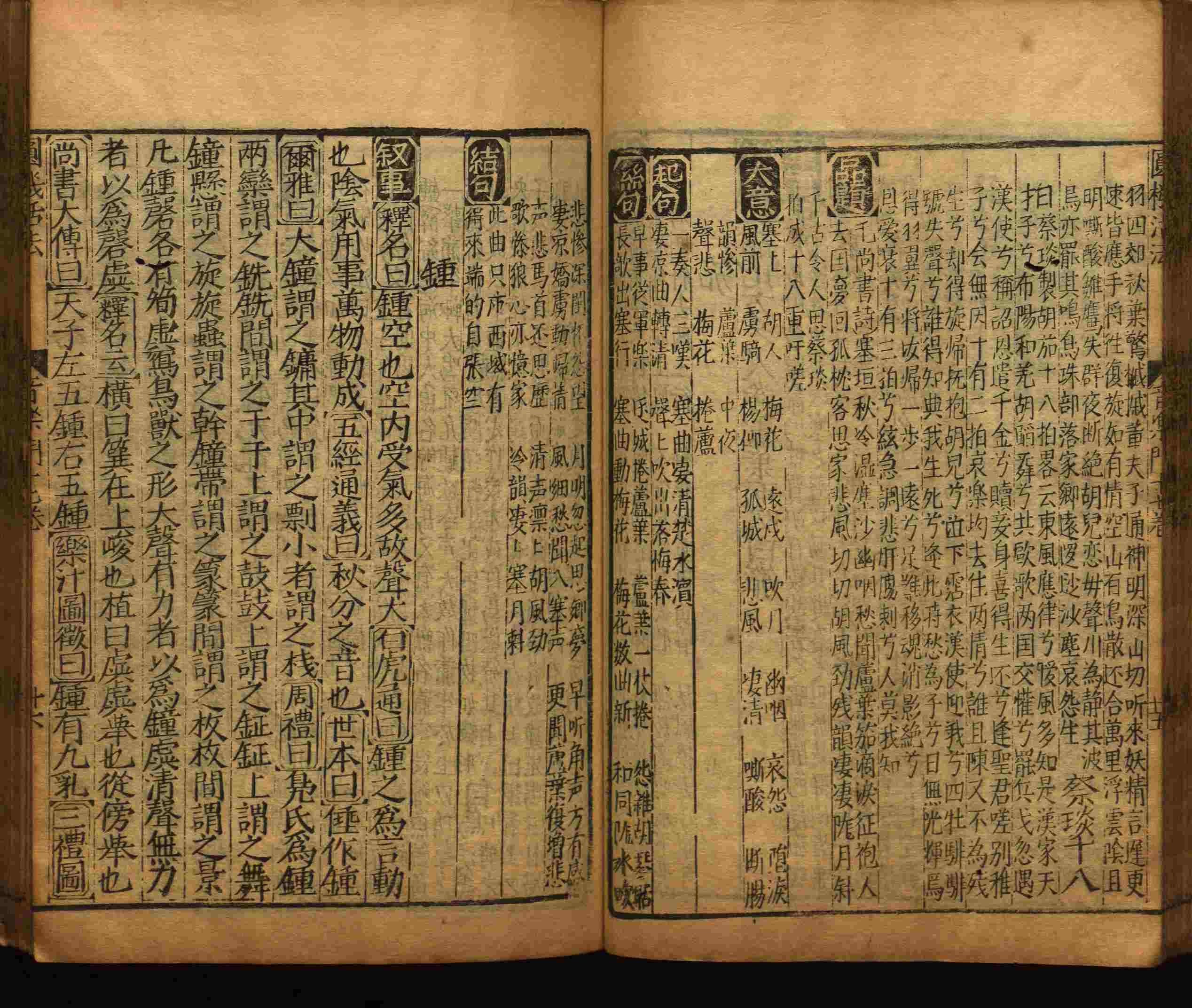 语文老师推荐的新课标小学语文生字同步练字帖是什么字帖啊