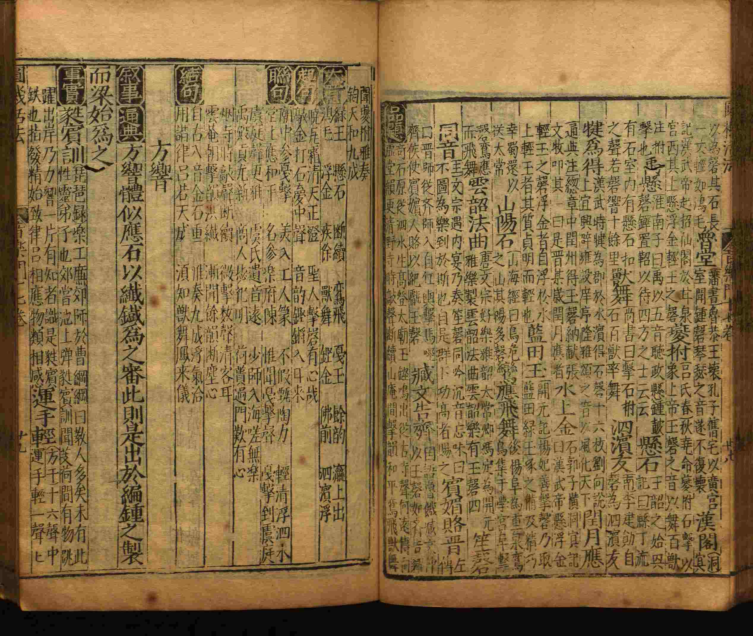 语文老师推荐的新课标小学语文生字同步练字帖是什么字帖啊