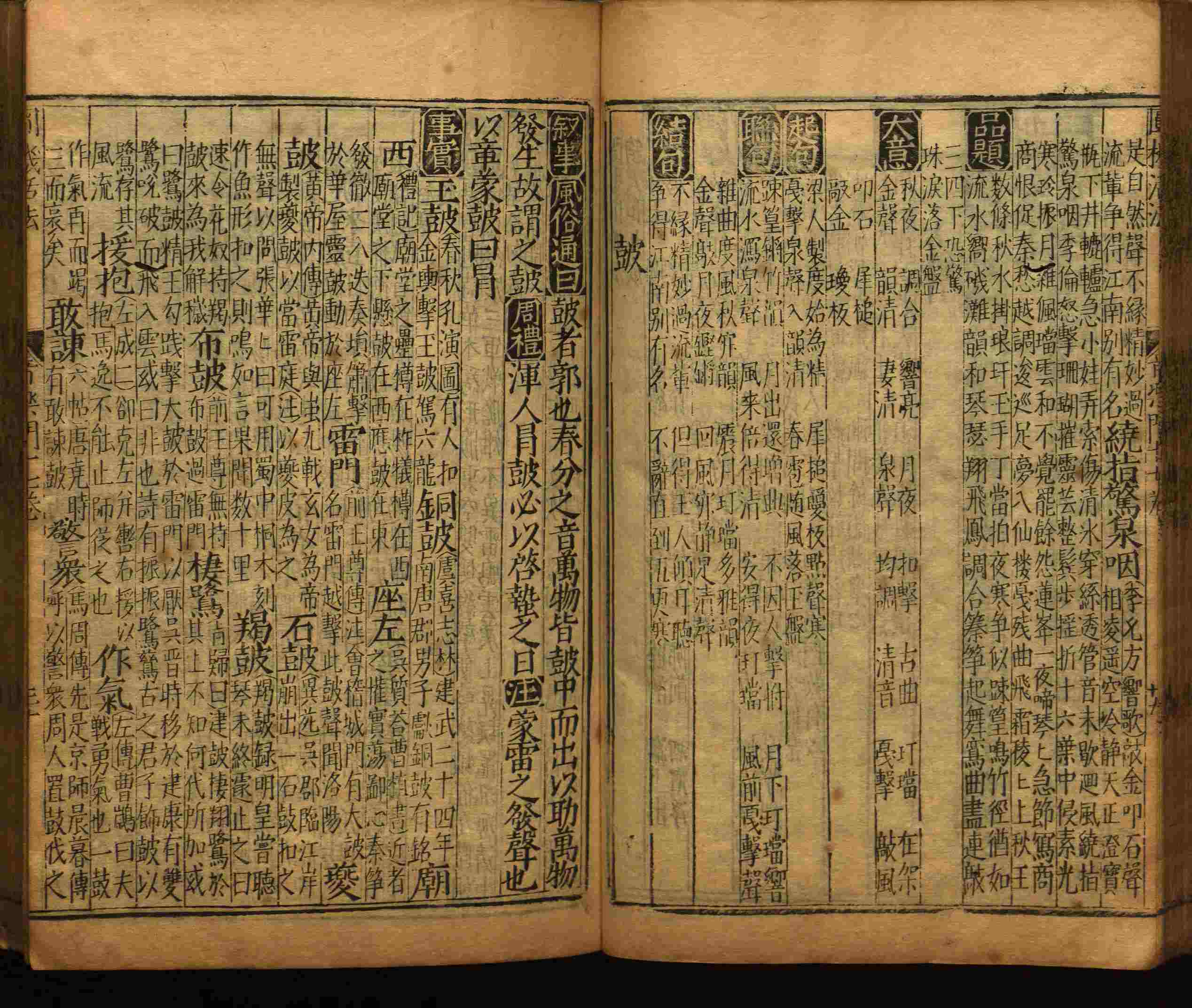 语文老师推荐的新课标小学语文生字同步练字帖是什么字帖啊