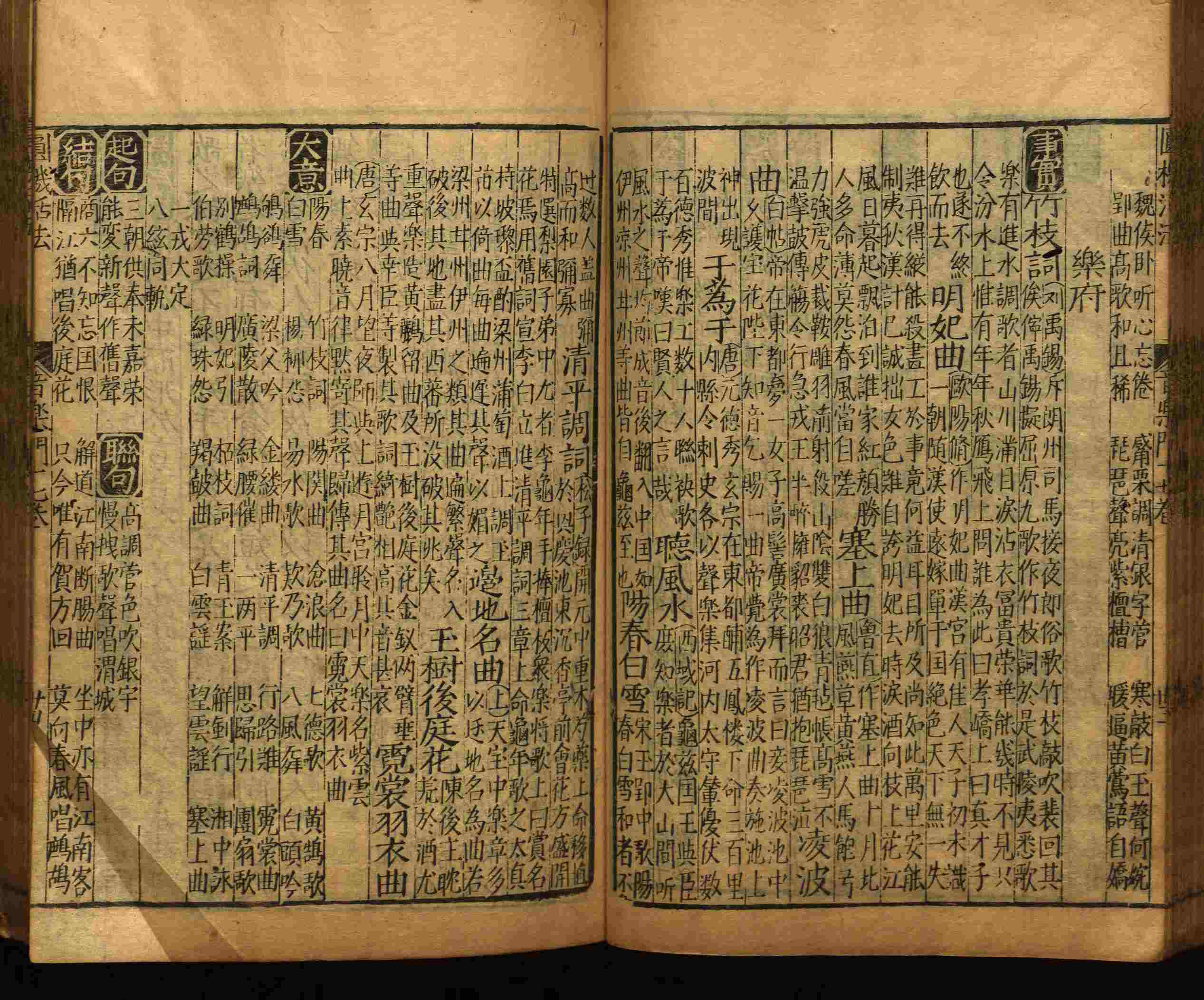 语文老师推荐的新课标小学语文生字同步练字帖是什么字帖啊