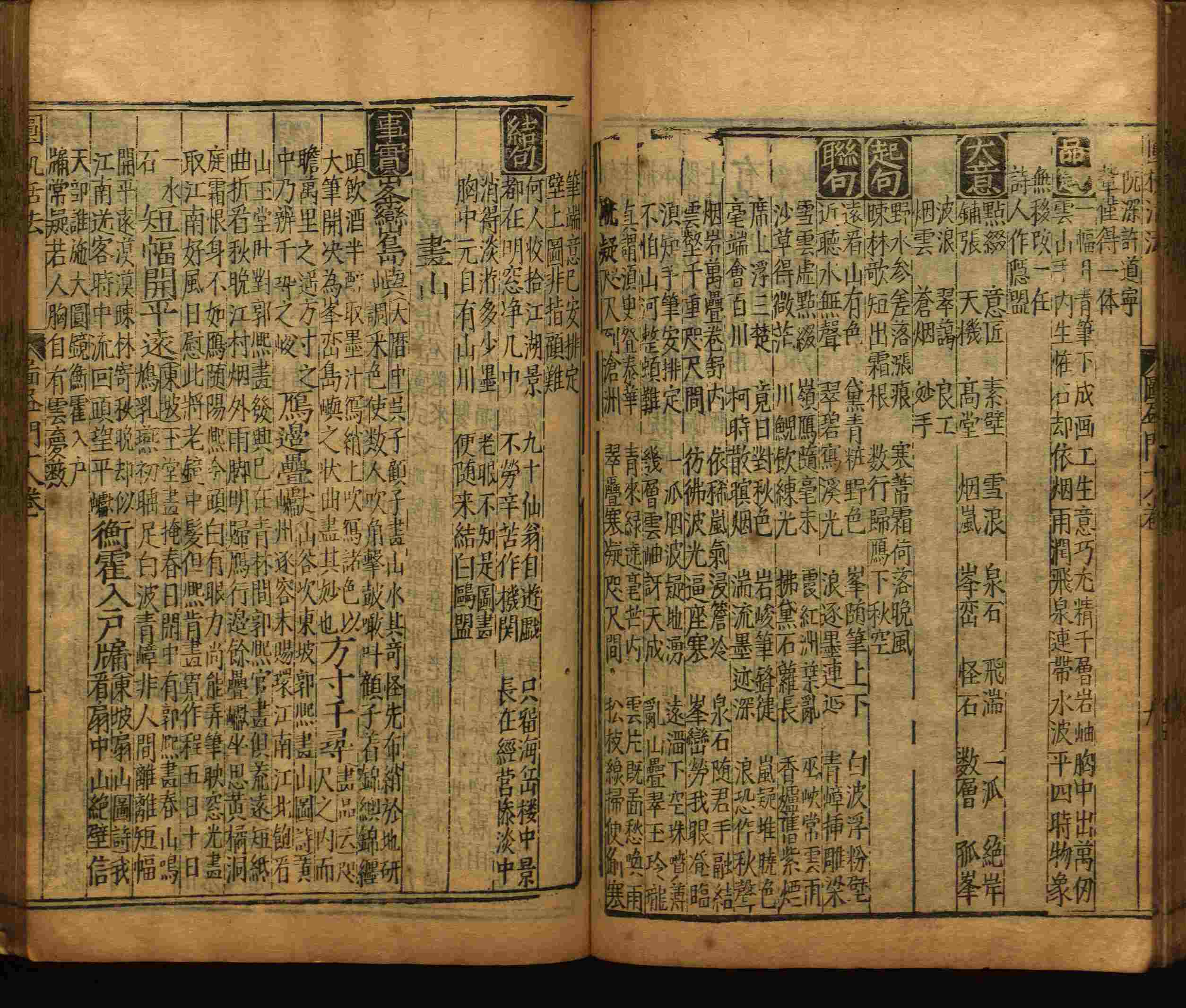 语文老师推荐的小楷字帖楷书是什么字帖啊