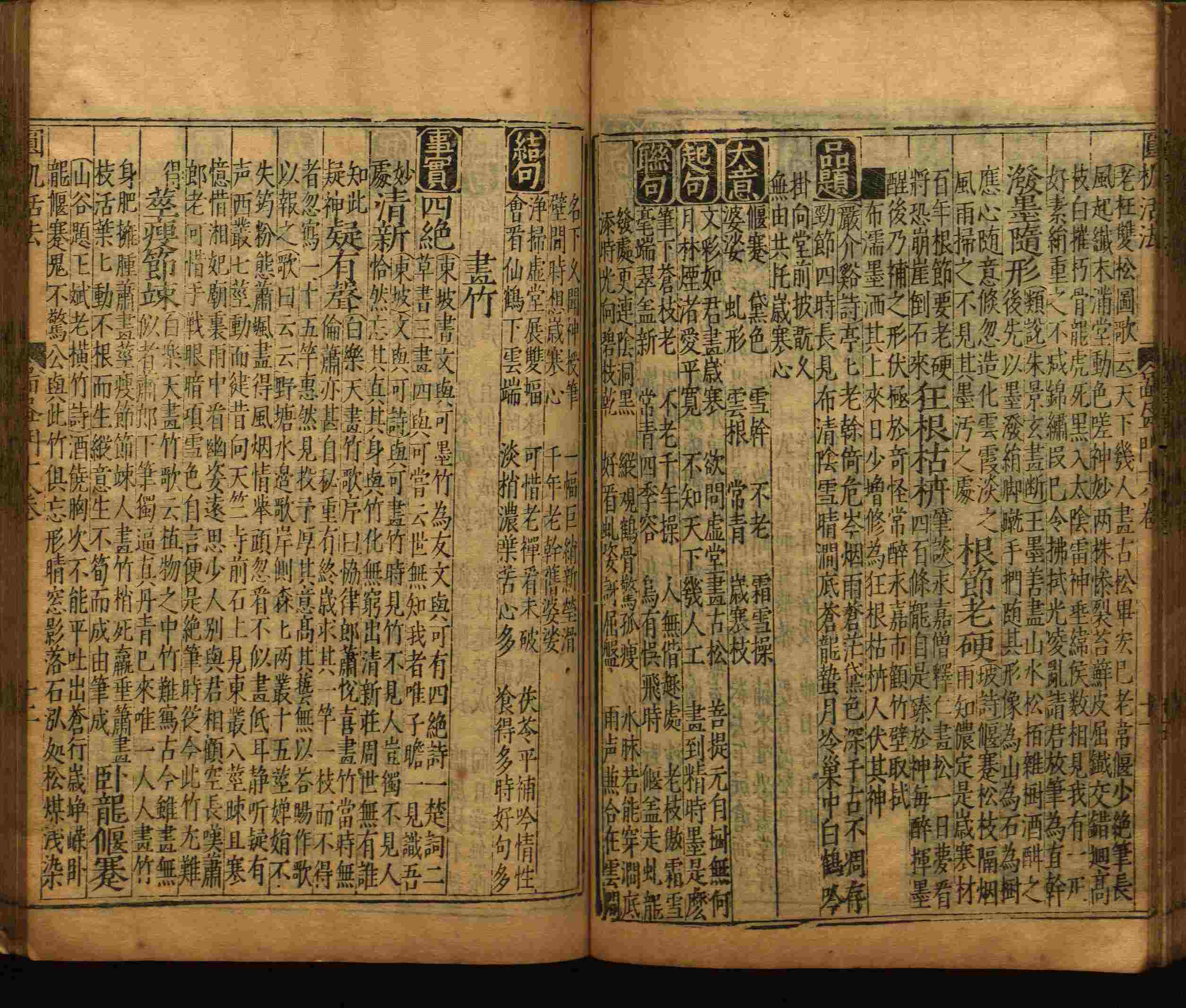语文老师推荐的小楷字帖楷书是什么字帖啊