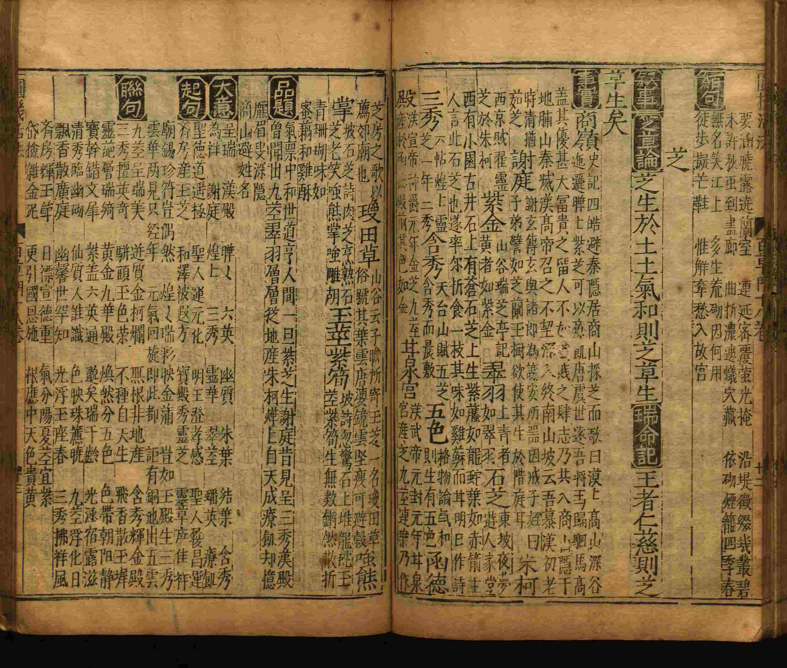 语文老师推荐的小楷字帖楷书是什么字帖啊