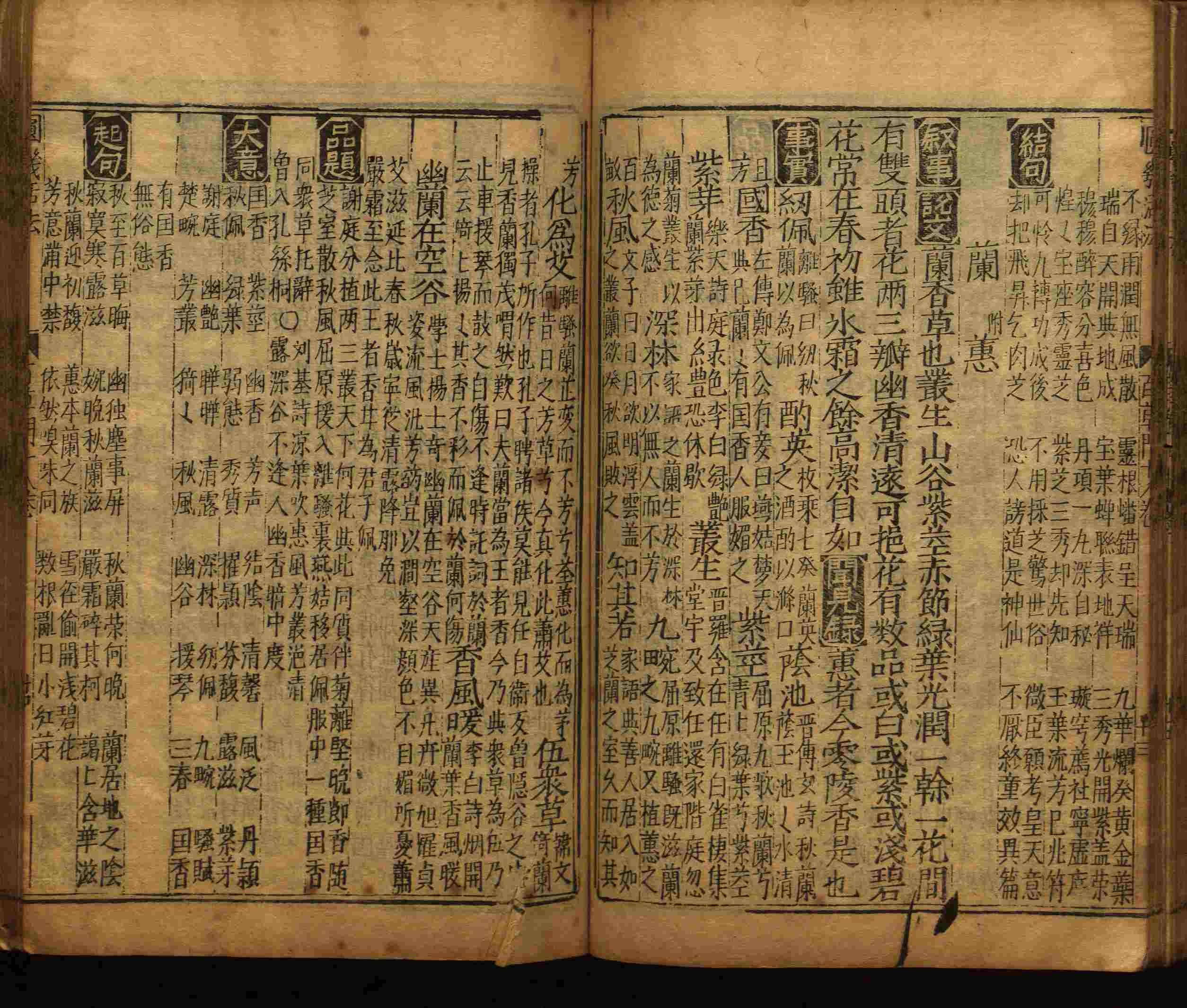 语文老师推荐的小楷字帖楷书是什么字帖啊