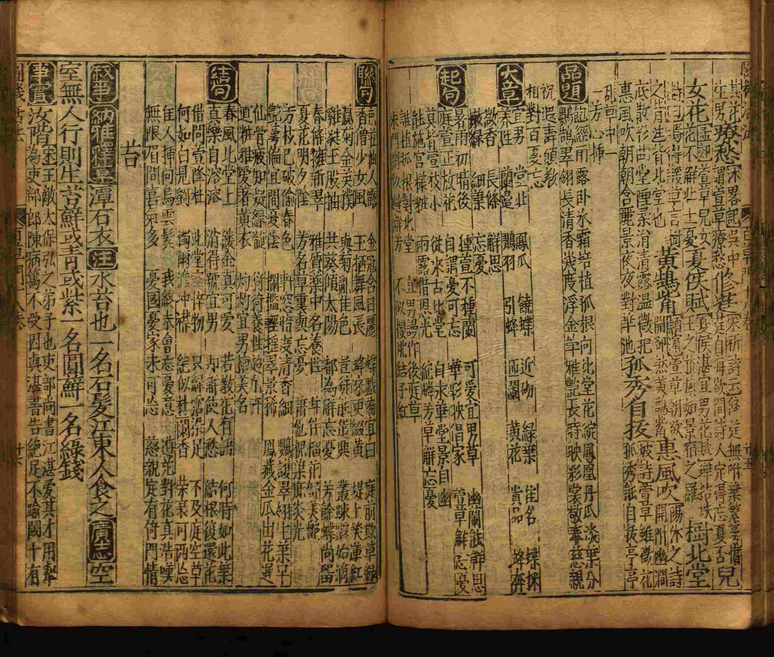 语文老师推荐的小楷字帖楷书是什么字帖啊