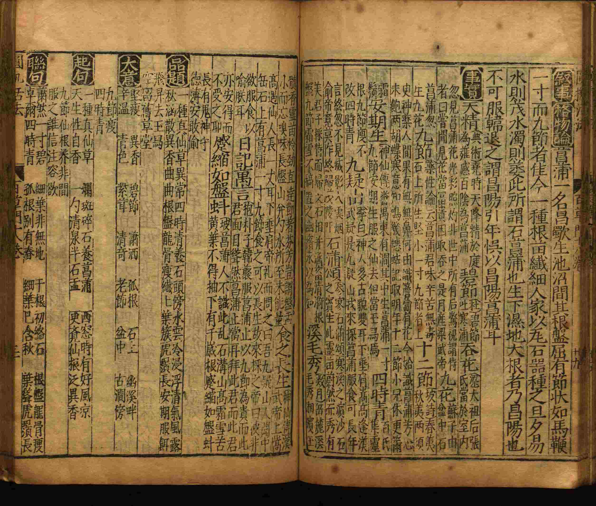 语文老师推荐的小楷字帖楷书是什么字帖啊
