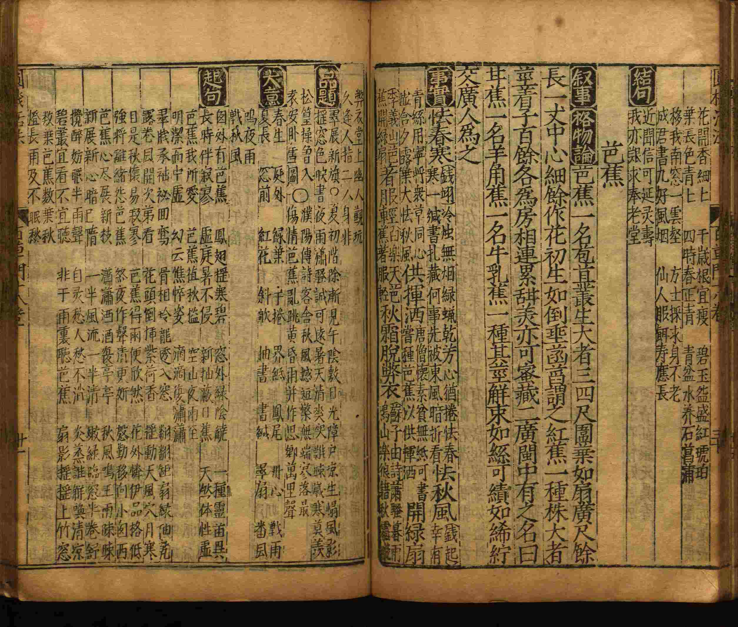 语文老师推荐的小楷字帖楷书是什么字帖啊