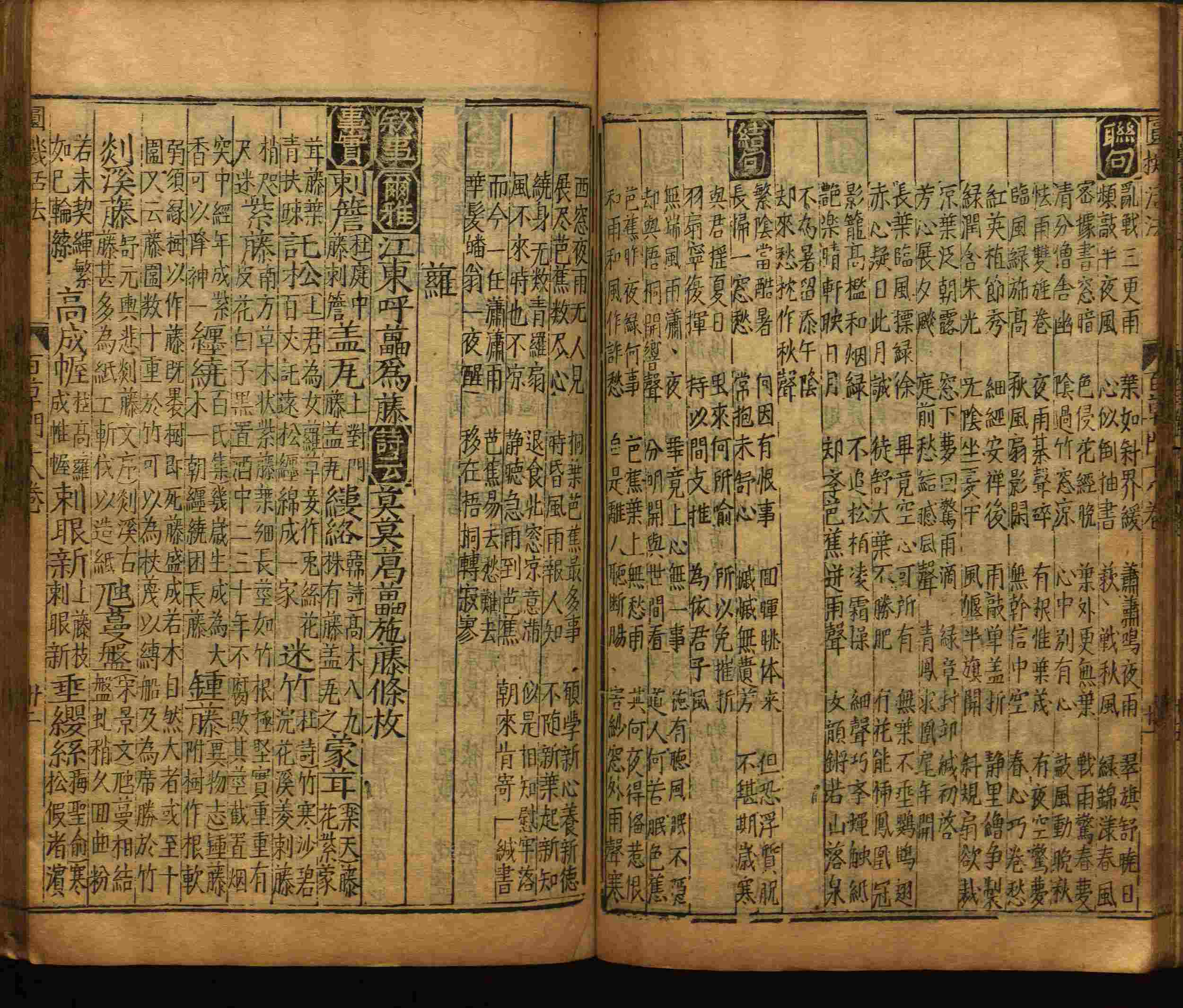 语文老师推荐的小楷字帖楷书是什么字帖啊