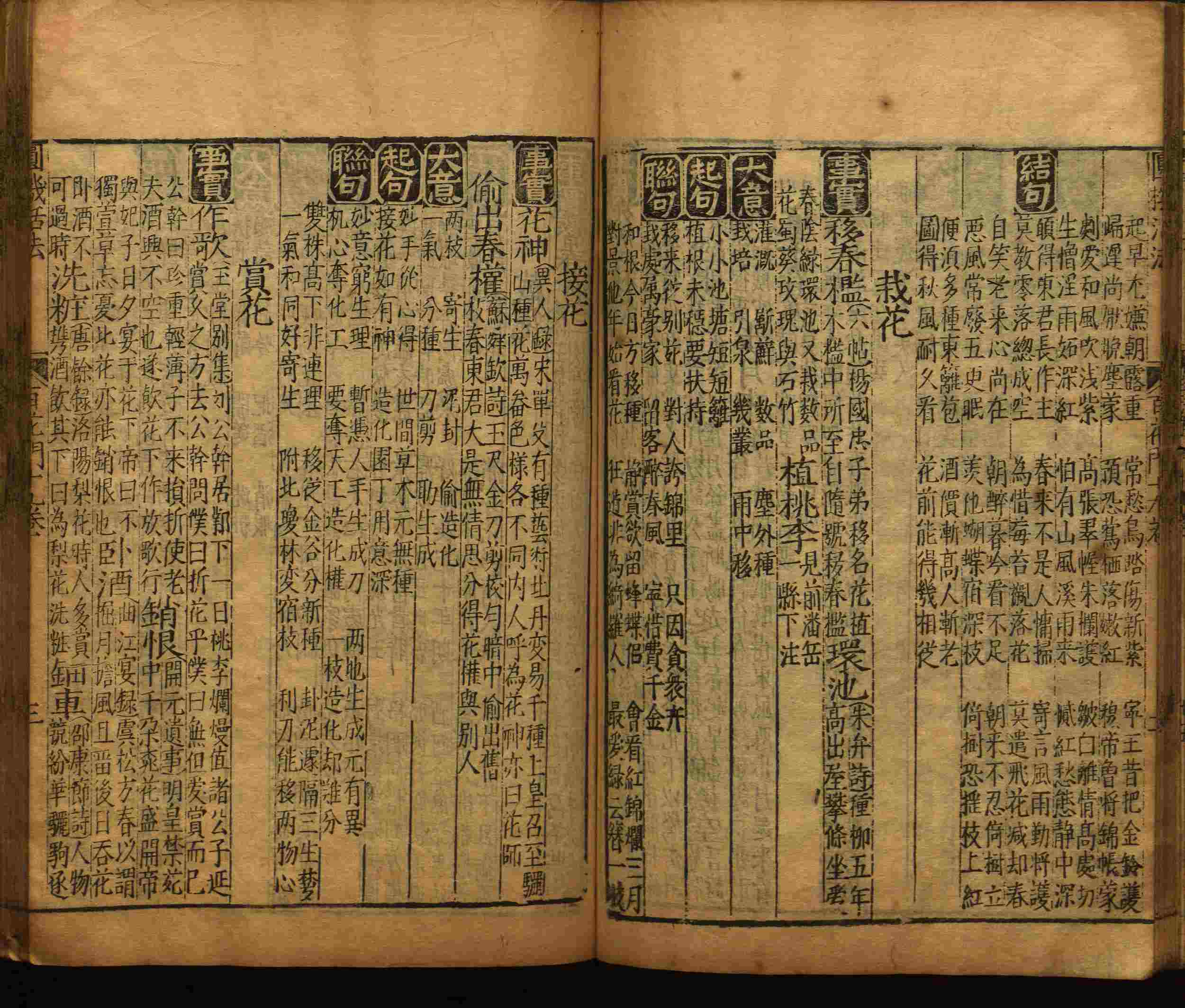 语文老师推荐的幼儿园练字字帖电子版打印是什么字帖啊