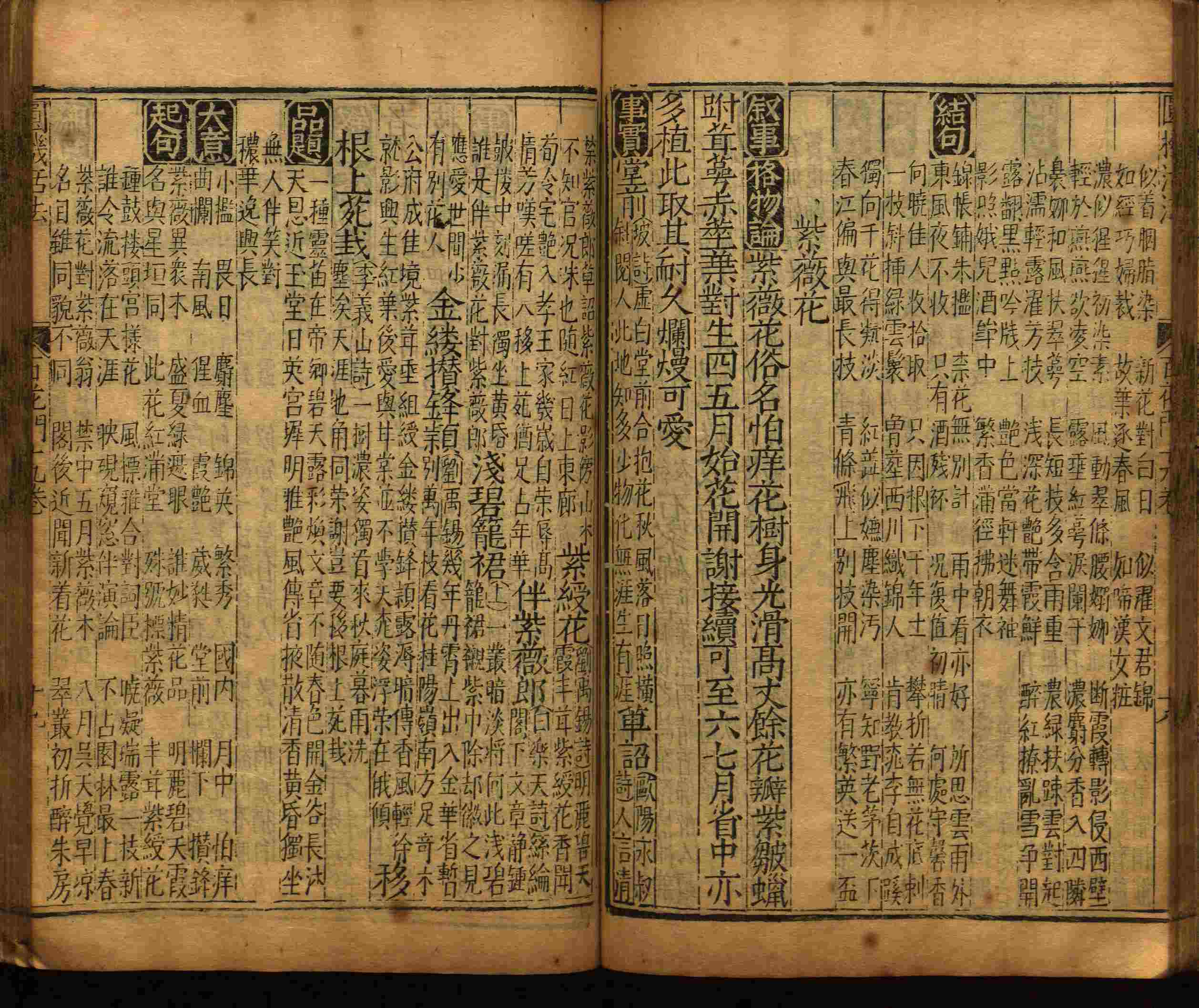 语文老师推荐的幼儿园练字字帖电子版打印是什么字帖啊