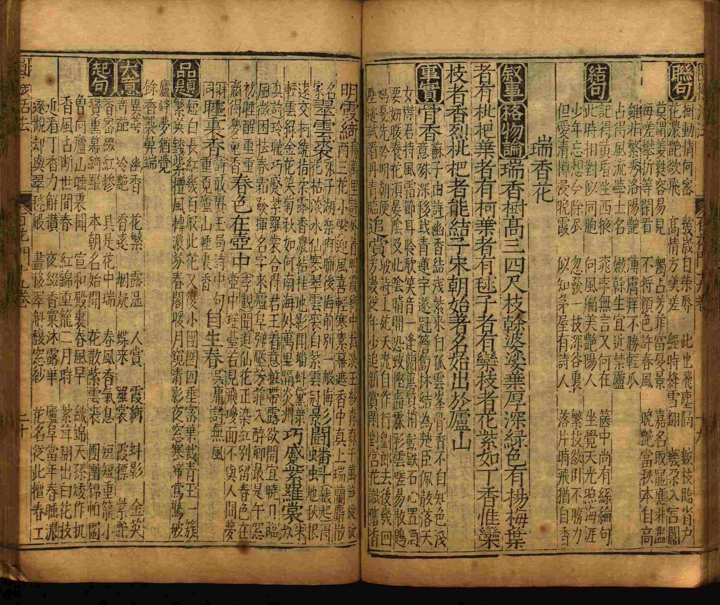 语文老师推荐的幼儿园练字字帖电子版打印是什么字帖啊