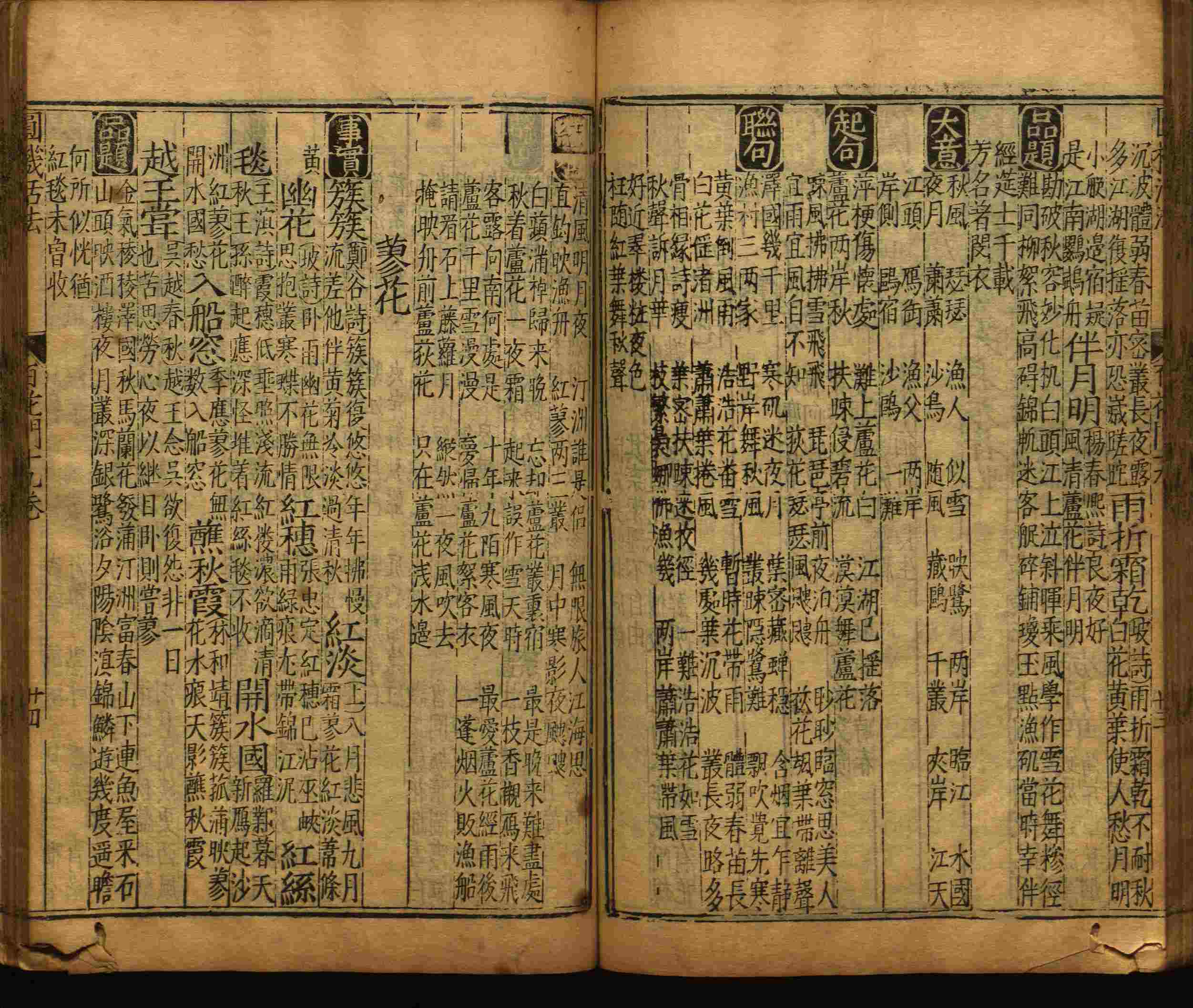 语文老师推荐的幼儿园练字字帖电子版打印是什么字帖啊