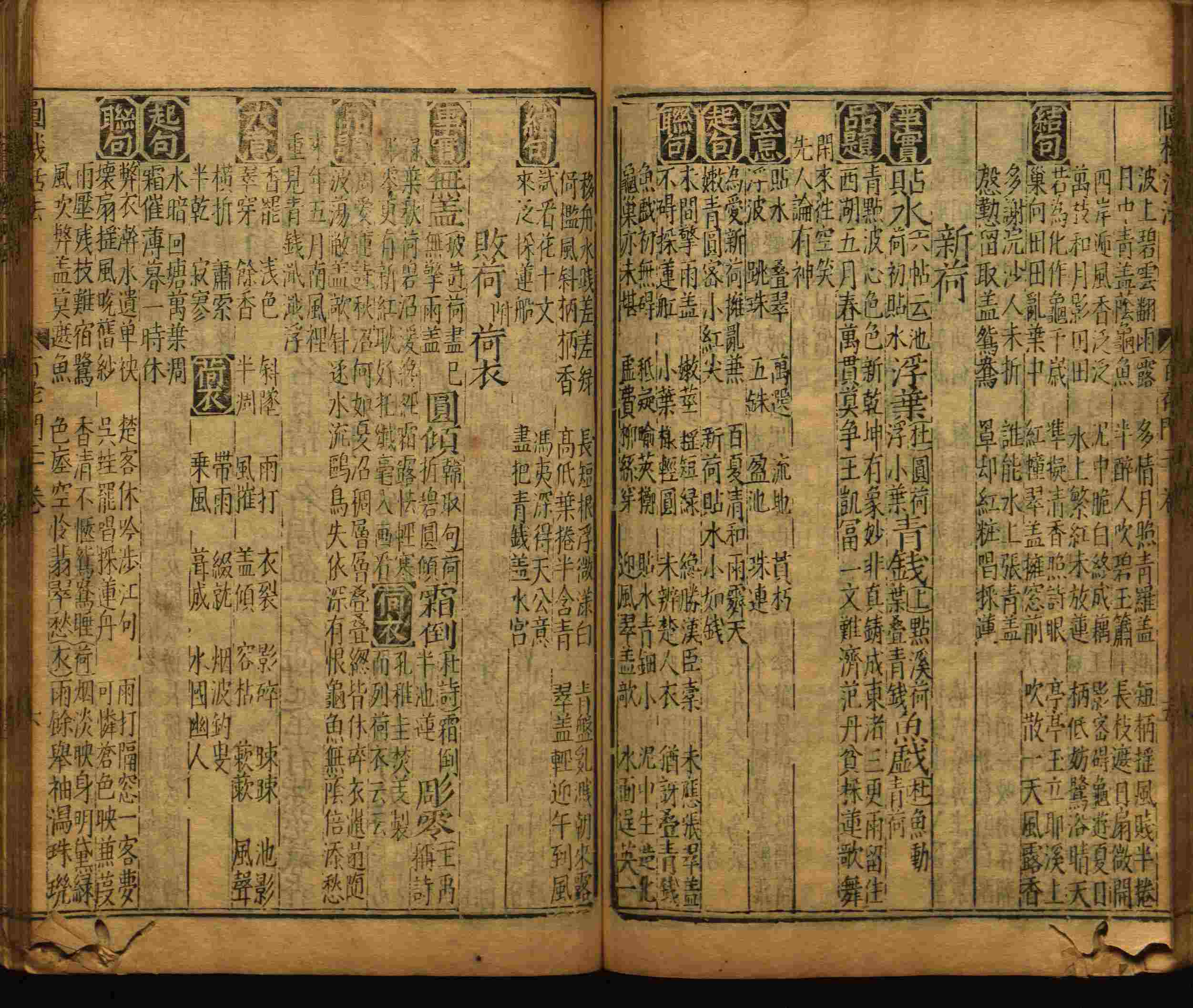 语文老师推荐的一年级练字字帖电子版下册是什么字帖啊