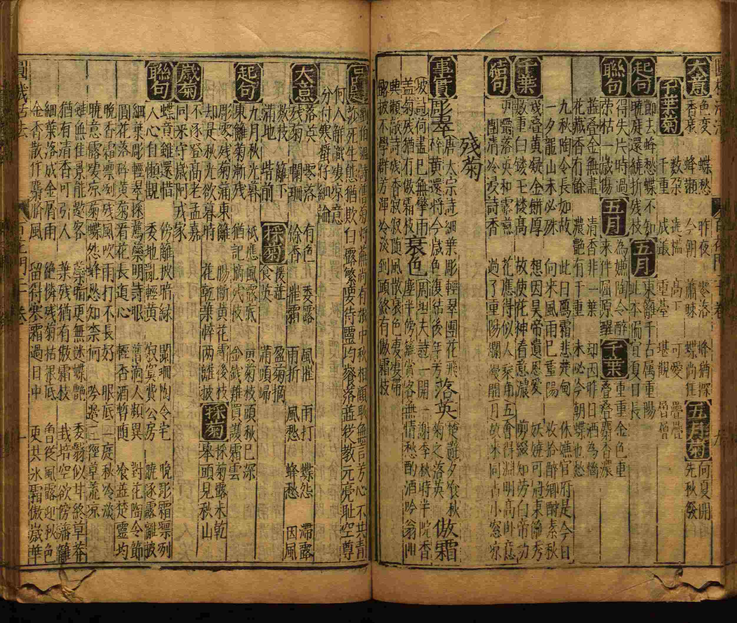 语文老师推荐的一年级练字字帖电子版下册是什么字帖啊