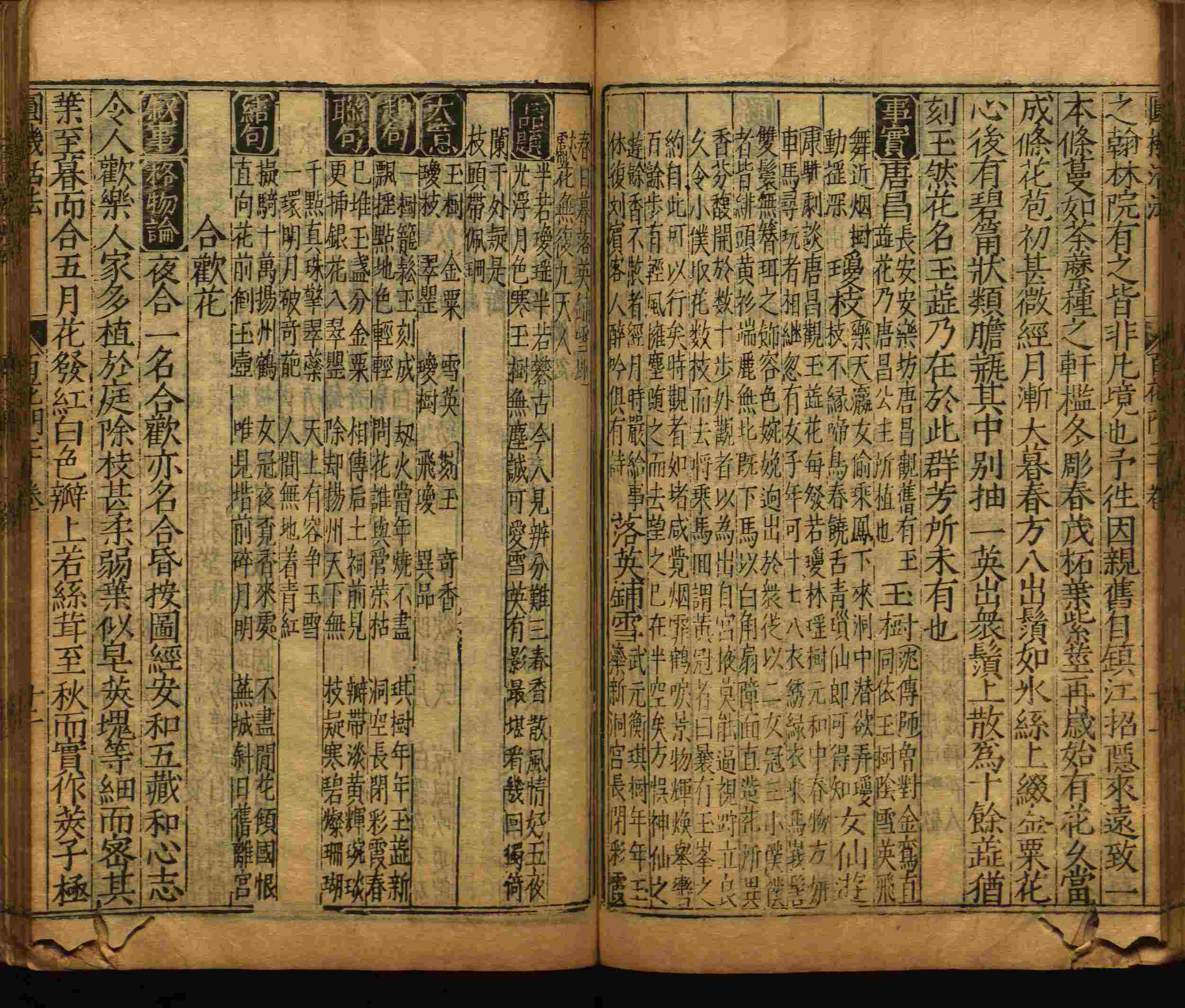 语文老师推荐的一年级练字字帖电子版下册是什么字帖啊