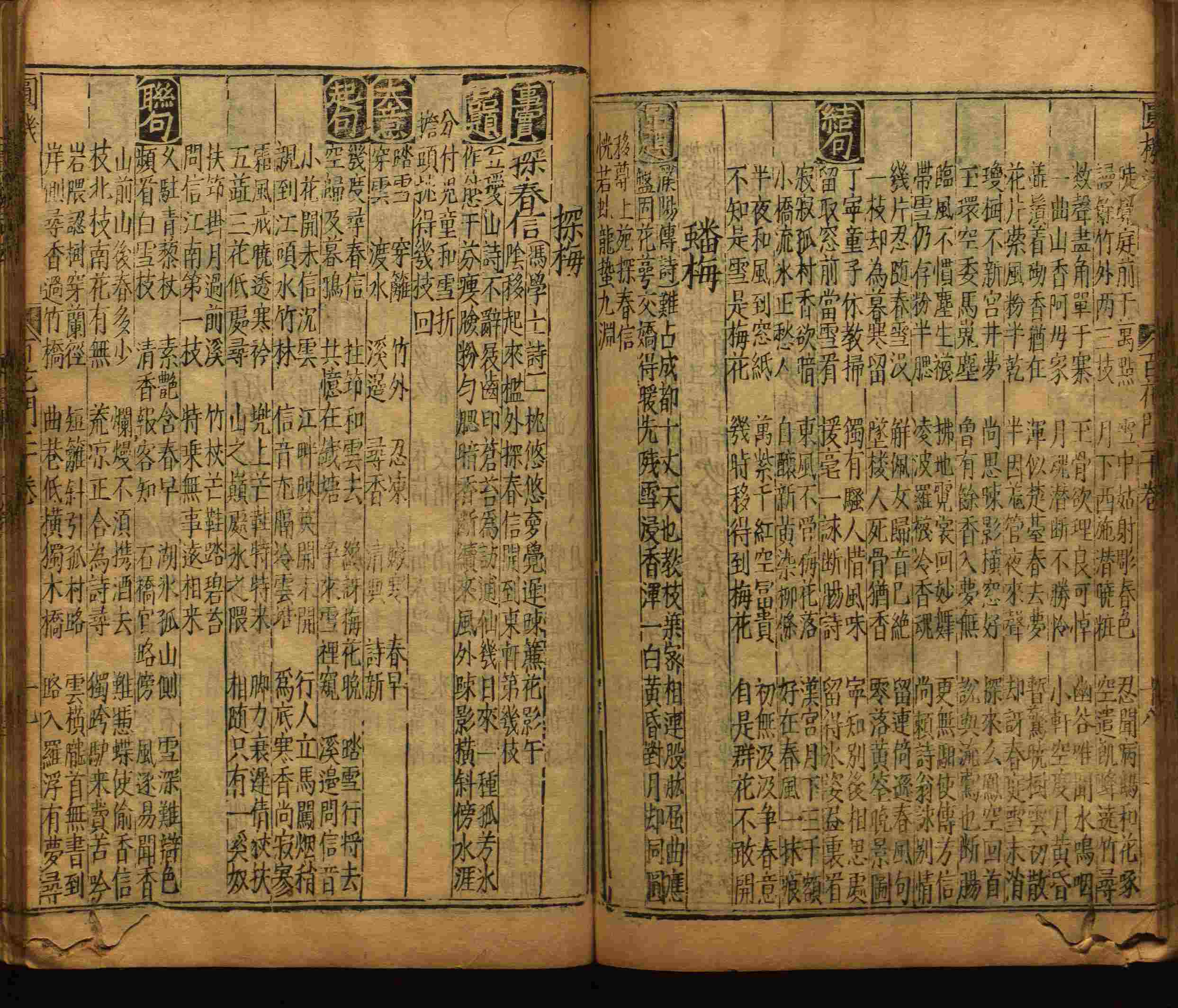 语文老师推荐的一年级练字字帖电子版下册是什么字帖啊