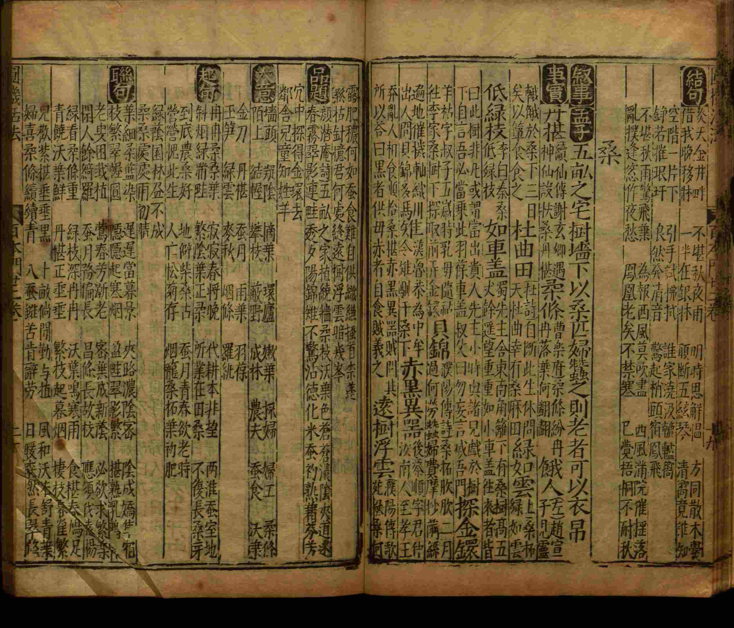语文老师推荐的儿童练字字帖打印免费是什么字帖啊