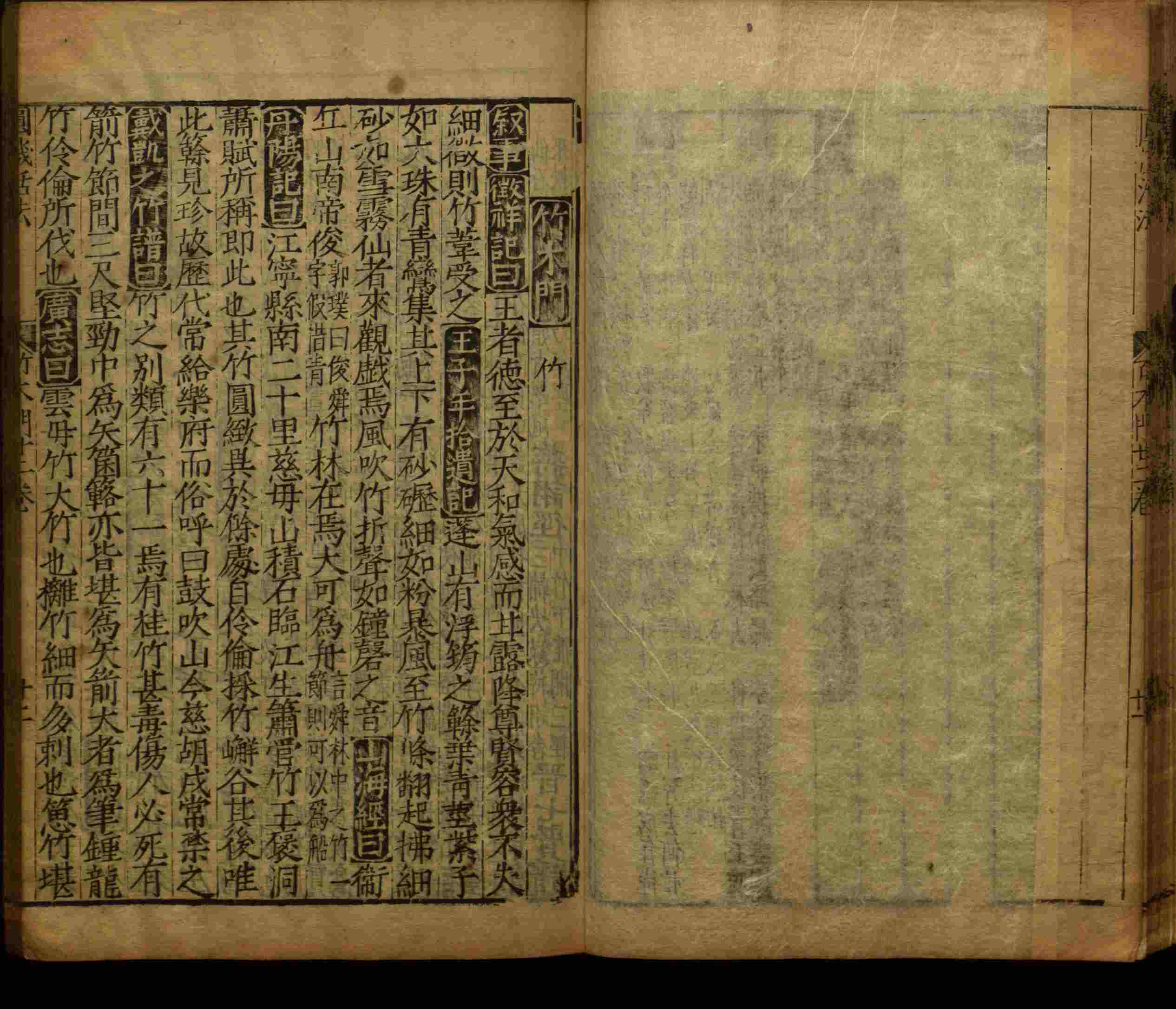 语文老师推荐的儿童练字字帖打印免费是什么字帖啊