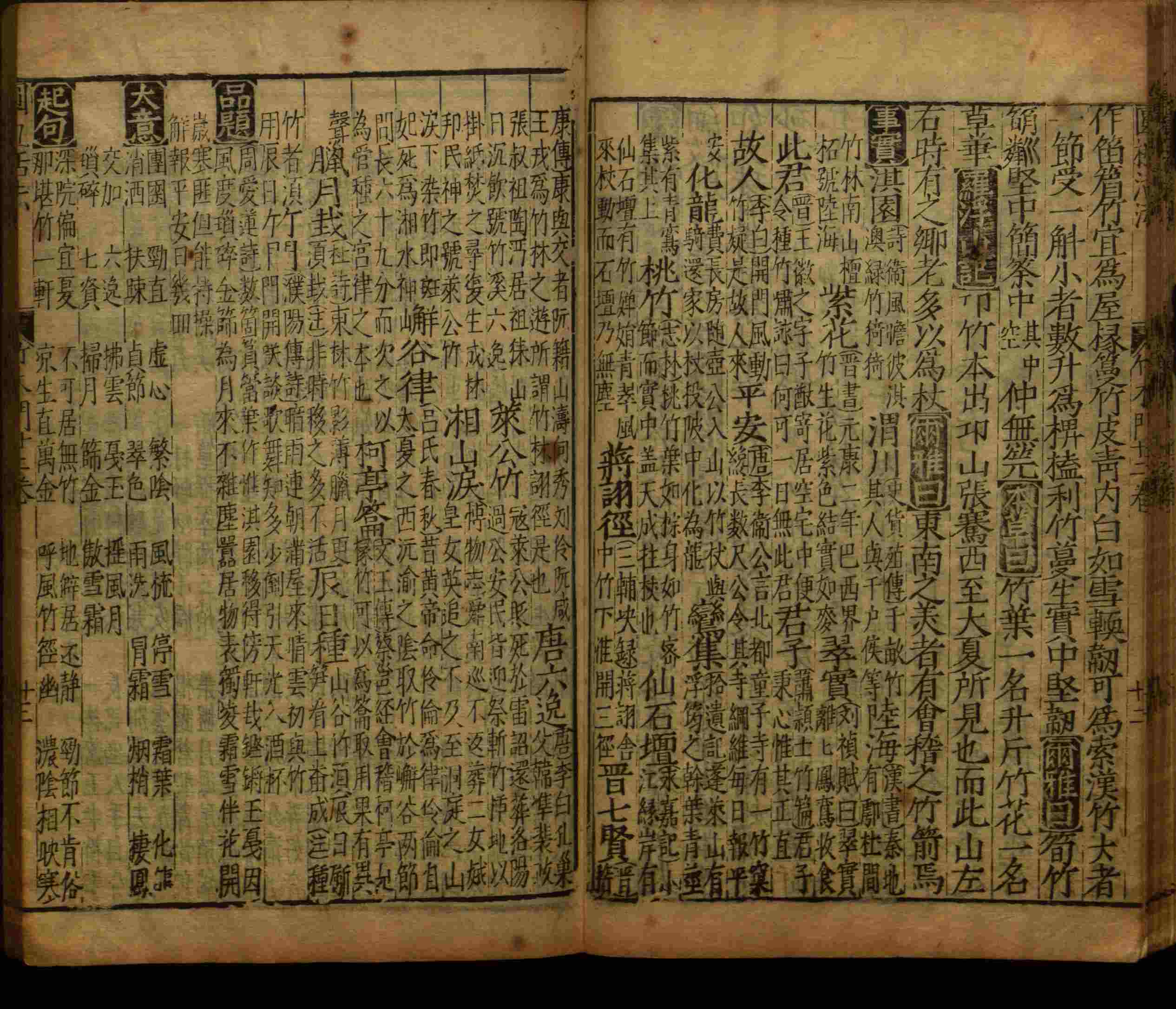 语文老师推荐的儿童练字字帖打印免费是什么字帖啊