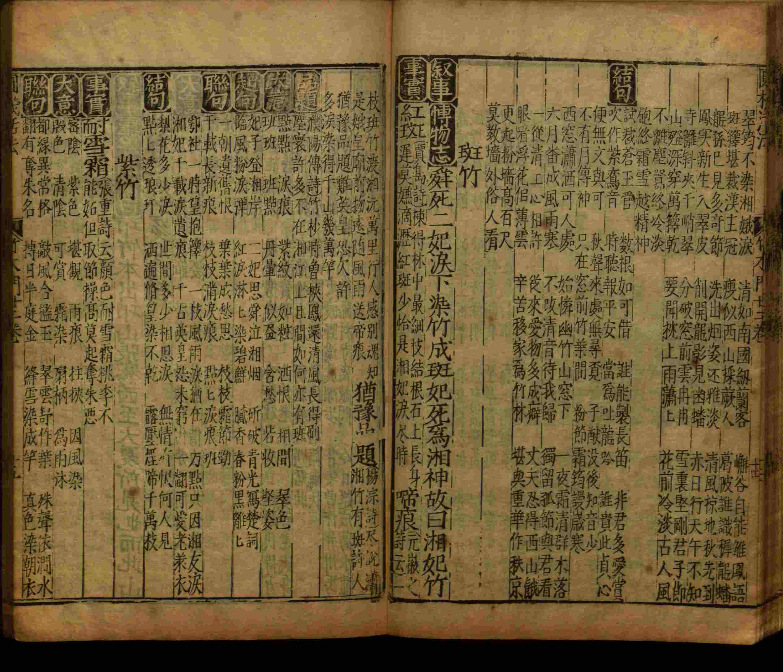 语文老师推荐的儿童练字字帖打印免费是什么字帖啊