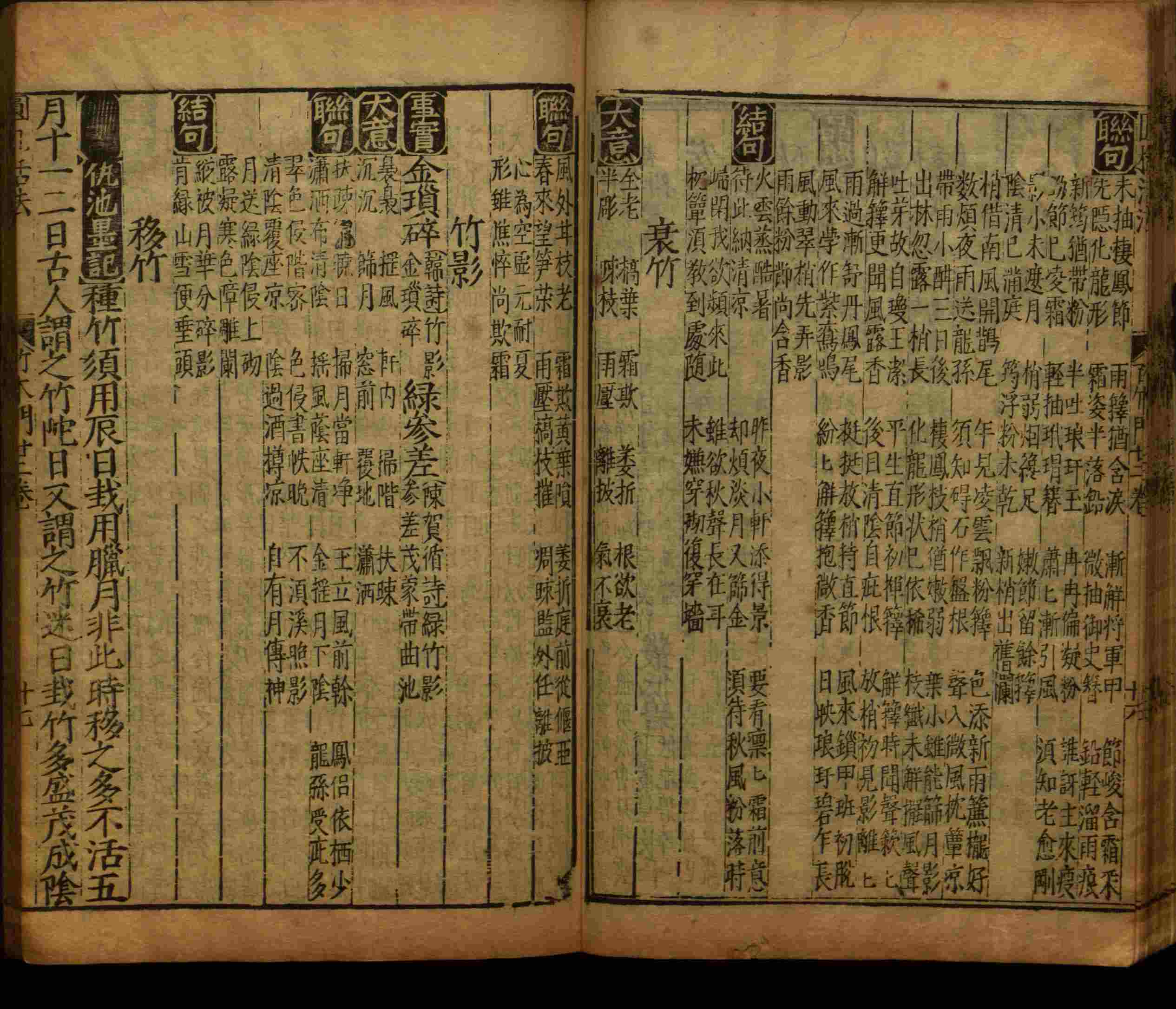 语文老师推荐的儿童练字字帖打印免费是什么字帖啊
