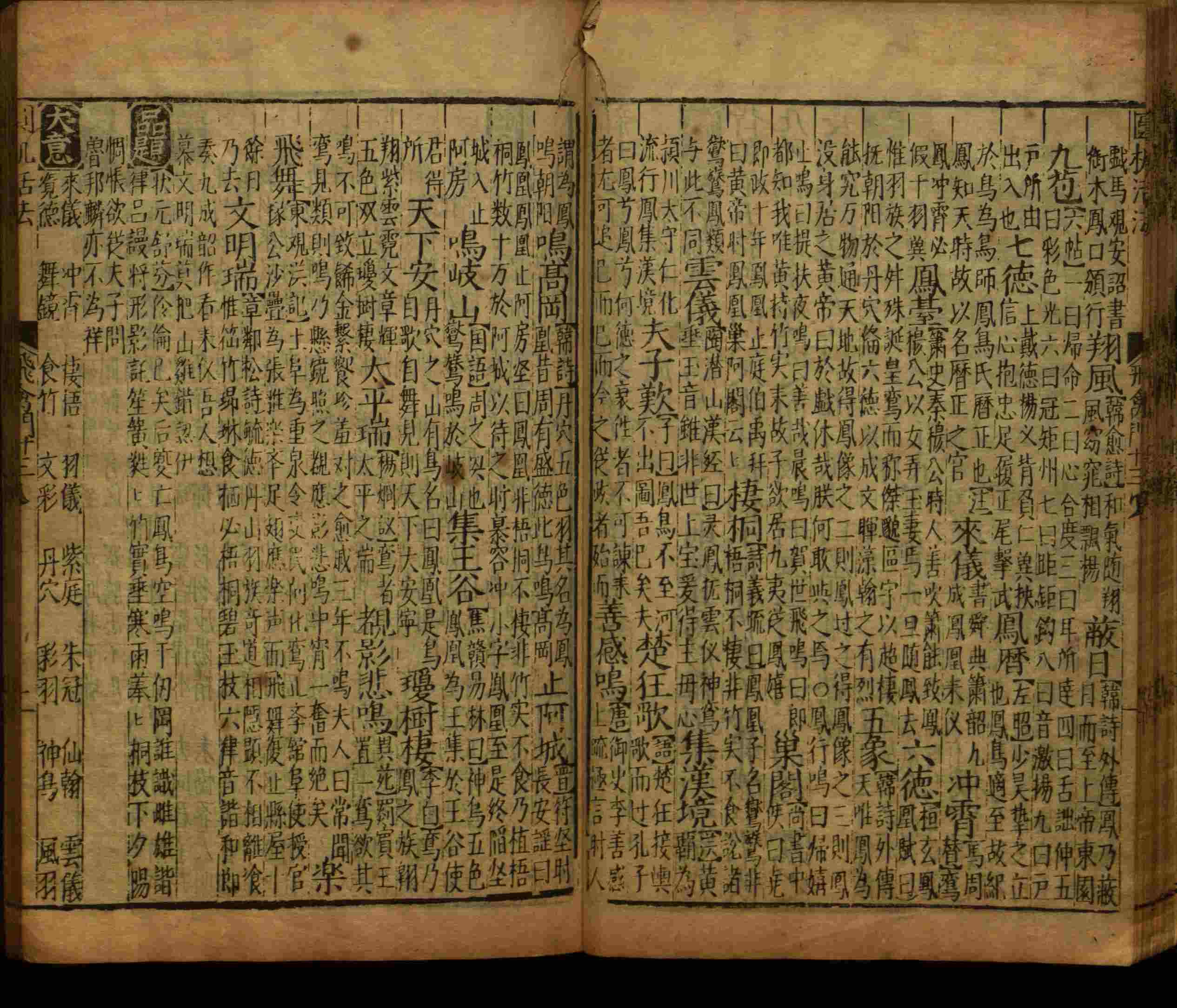 语文老师推荐的语文字帖电子版九年级是什么字帖啊
