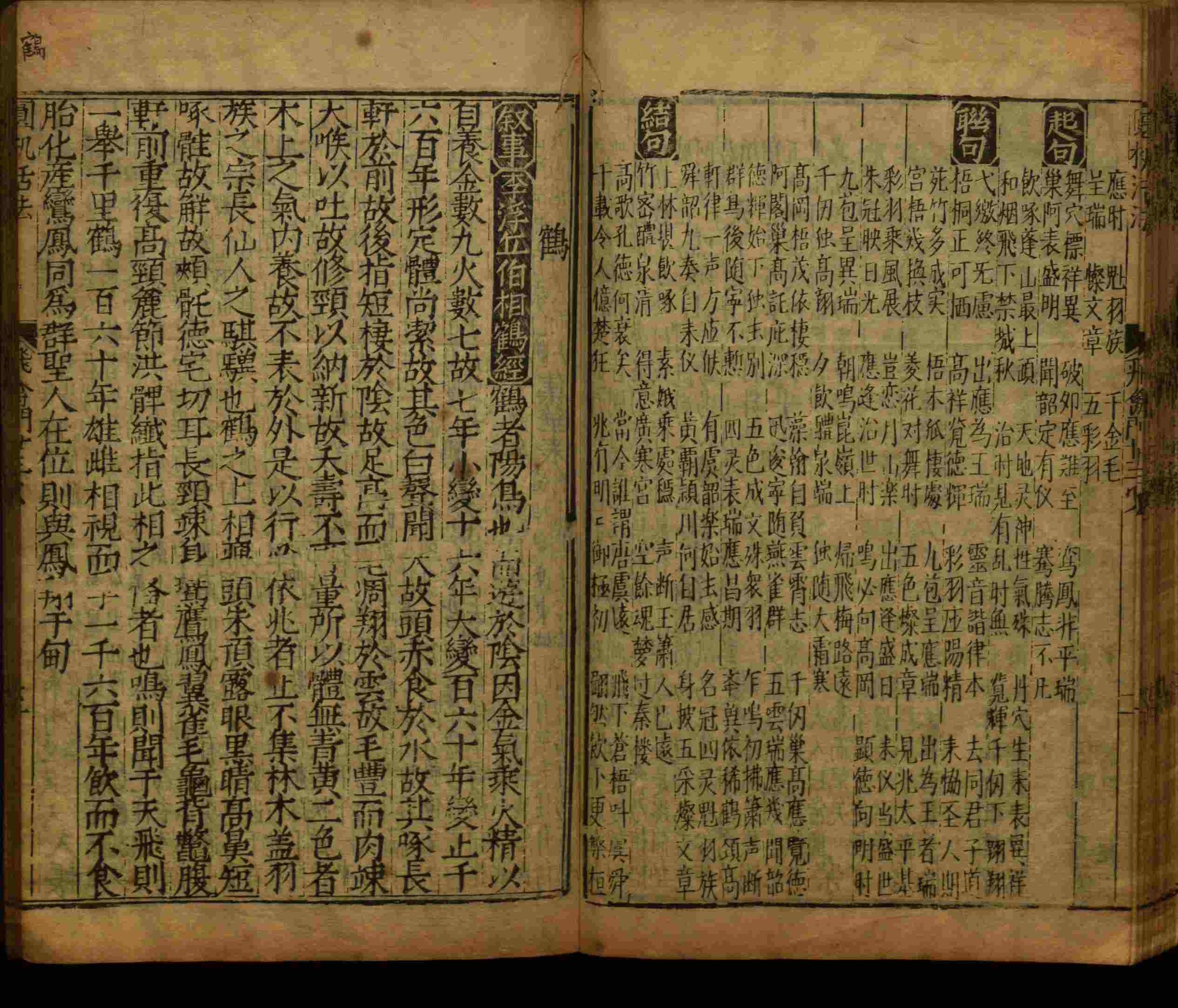 语文老师推荐的语文字帖电子版九年级是什么字帖啊