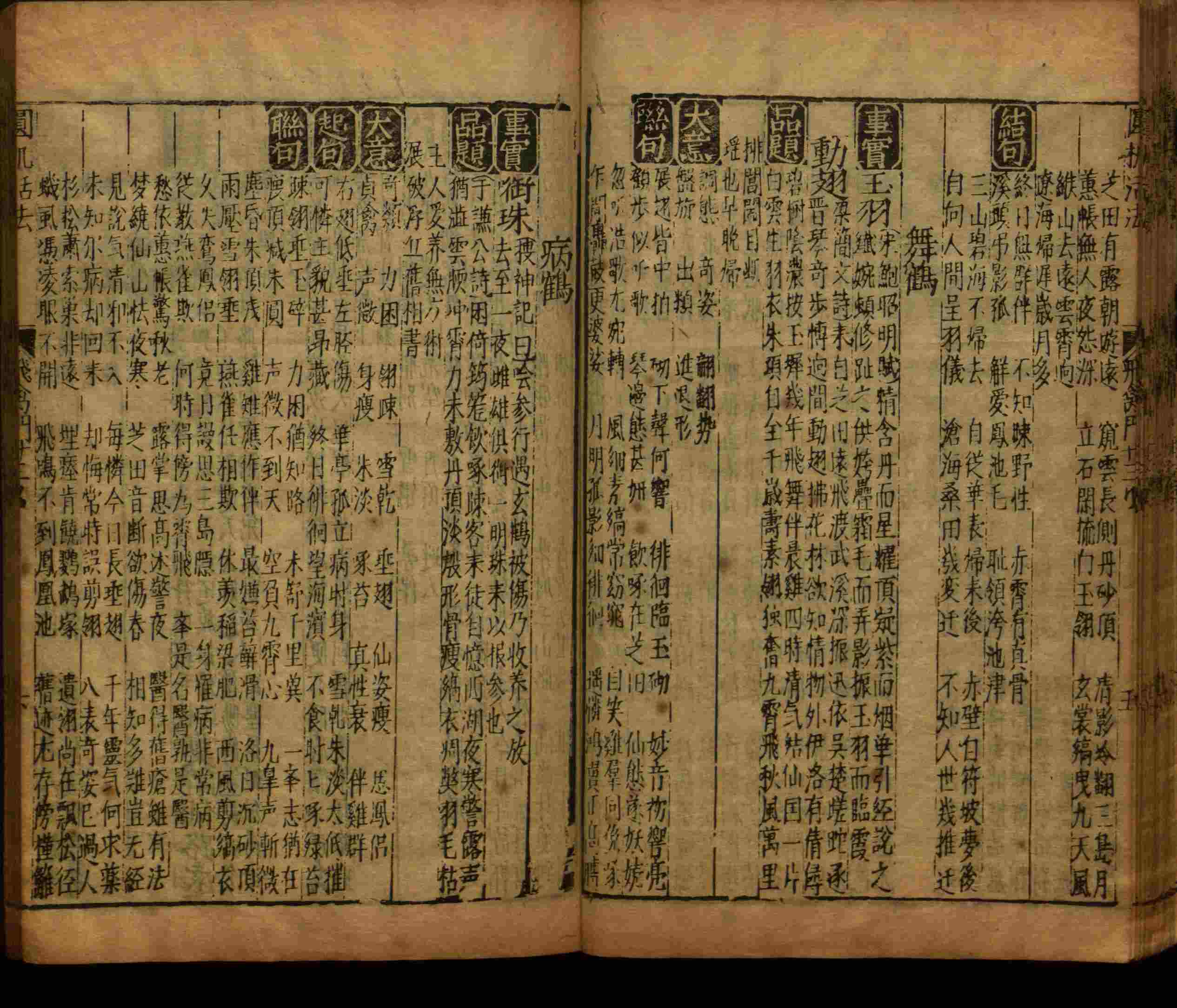 语文老师推荐的语文字帖电子版九年级是什么字帖啊