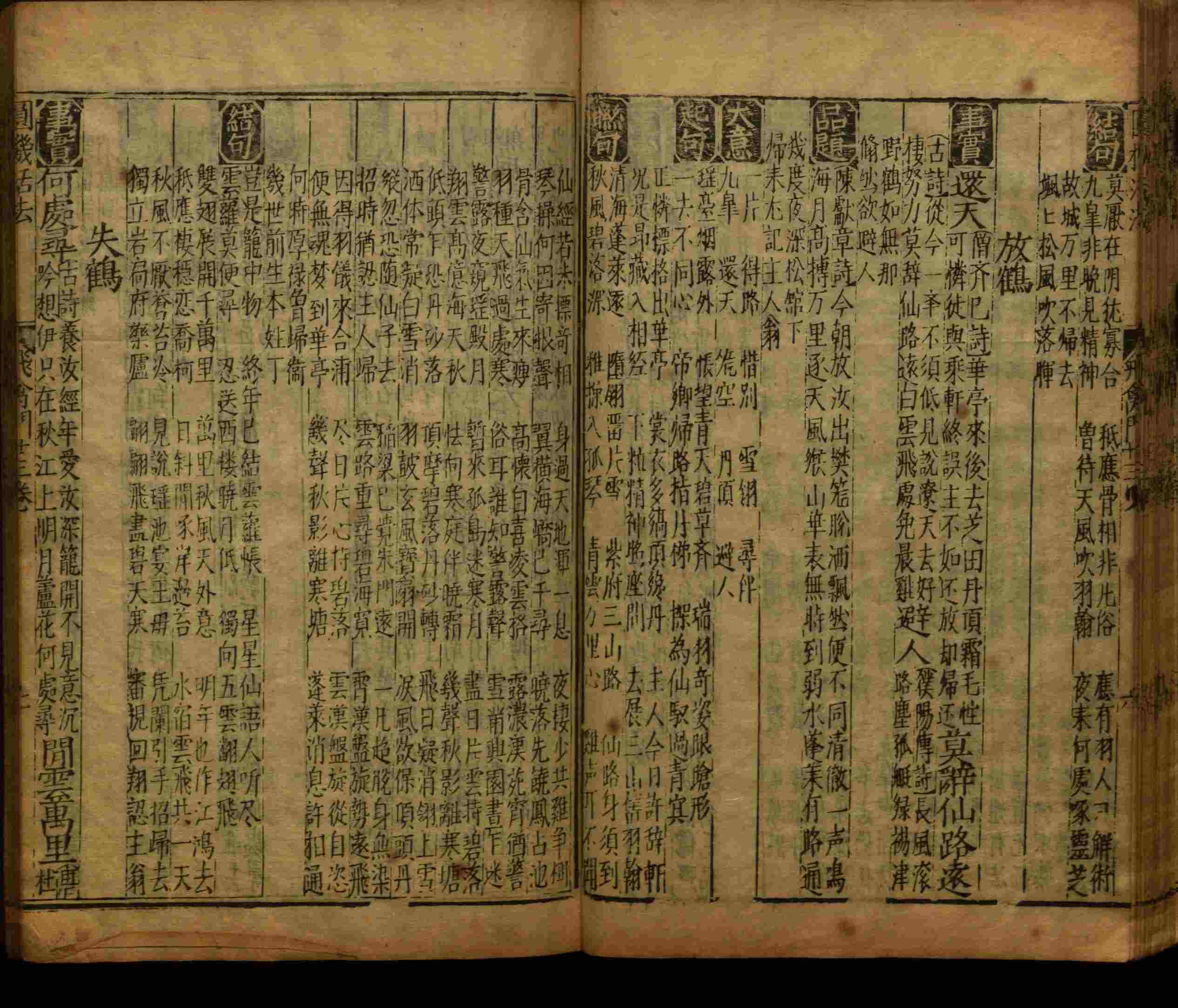 语文老师推荐的语文字帖电子版九年级是什么字帖啊