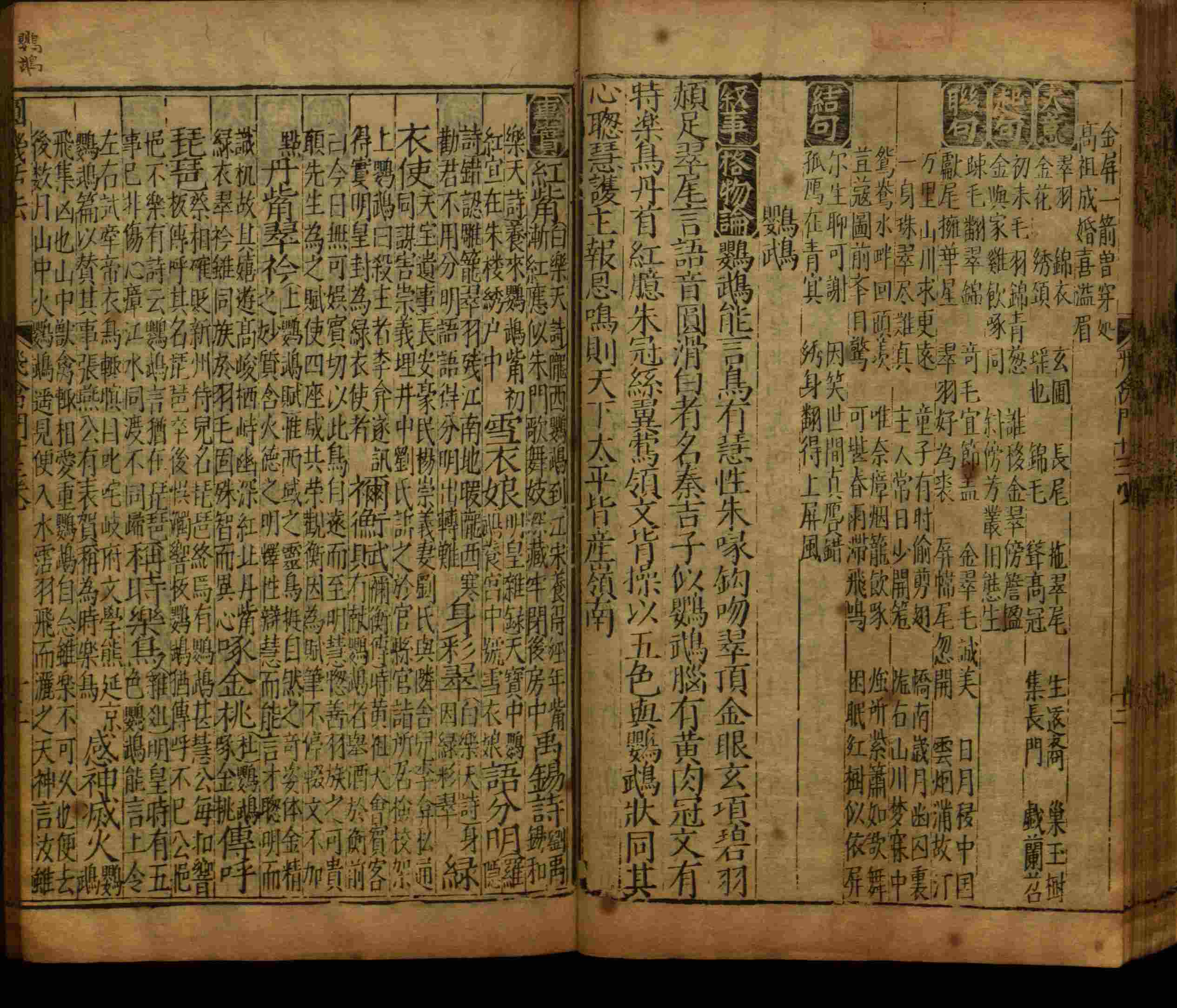 语文老师推荐的语文字帖电子版九年级是什么字帖啊