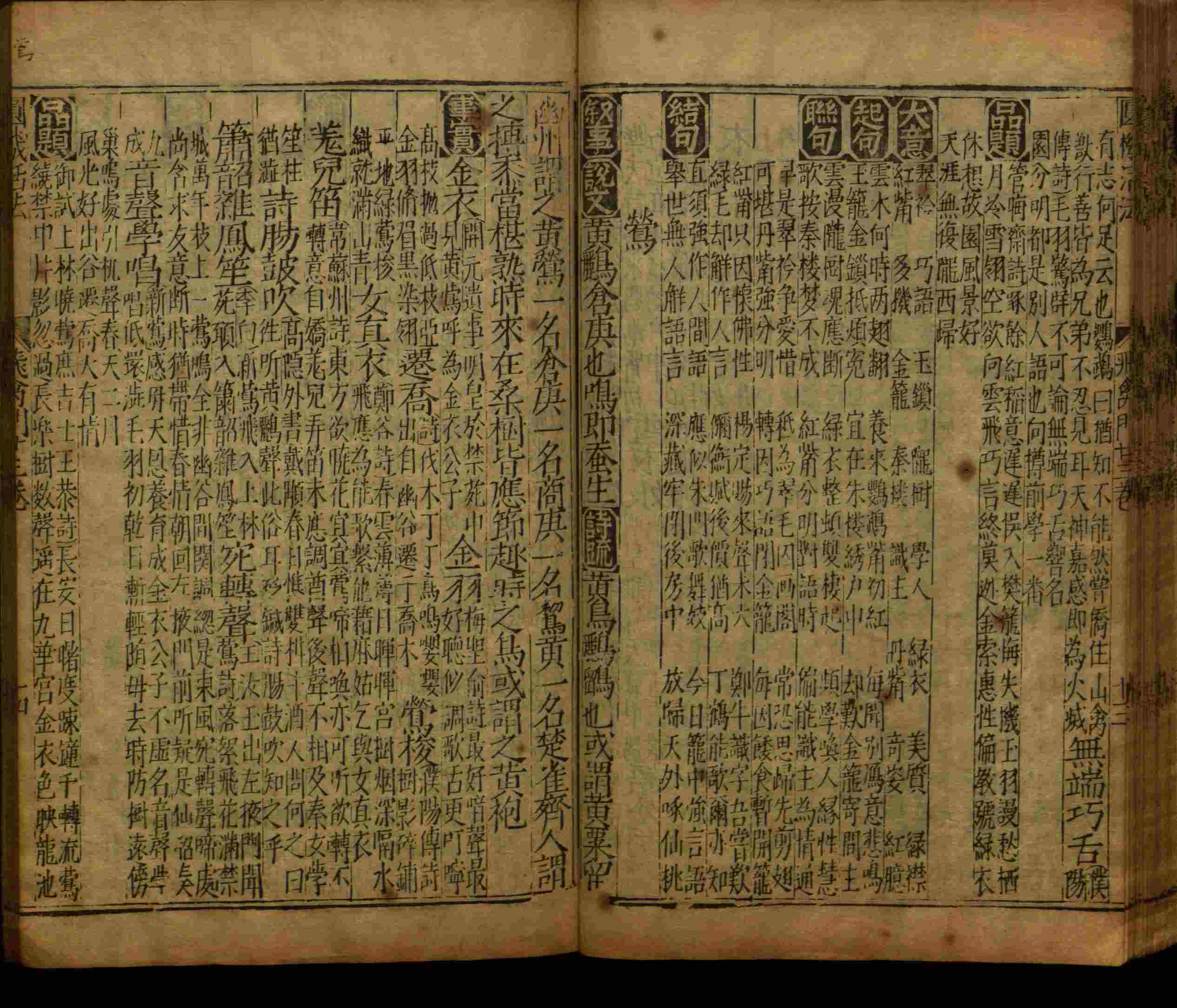 语文老师推荐的语文字帖电子版九年级是什么字帖啊