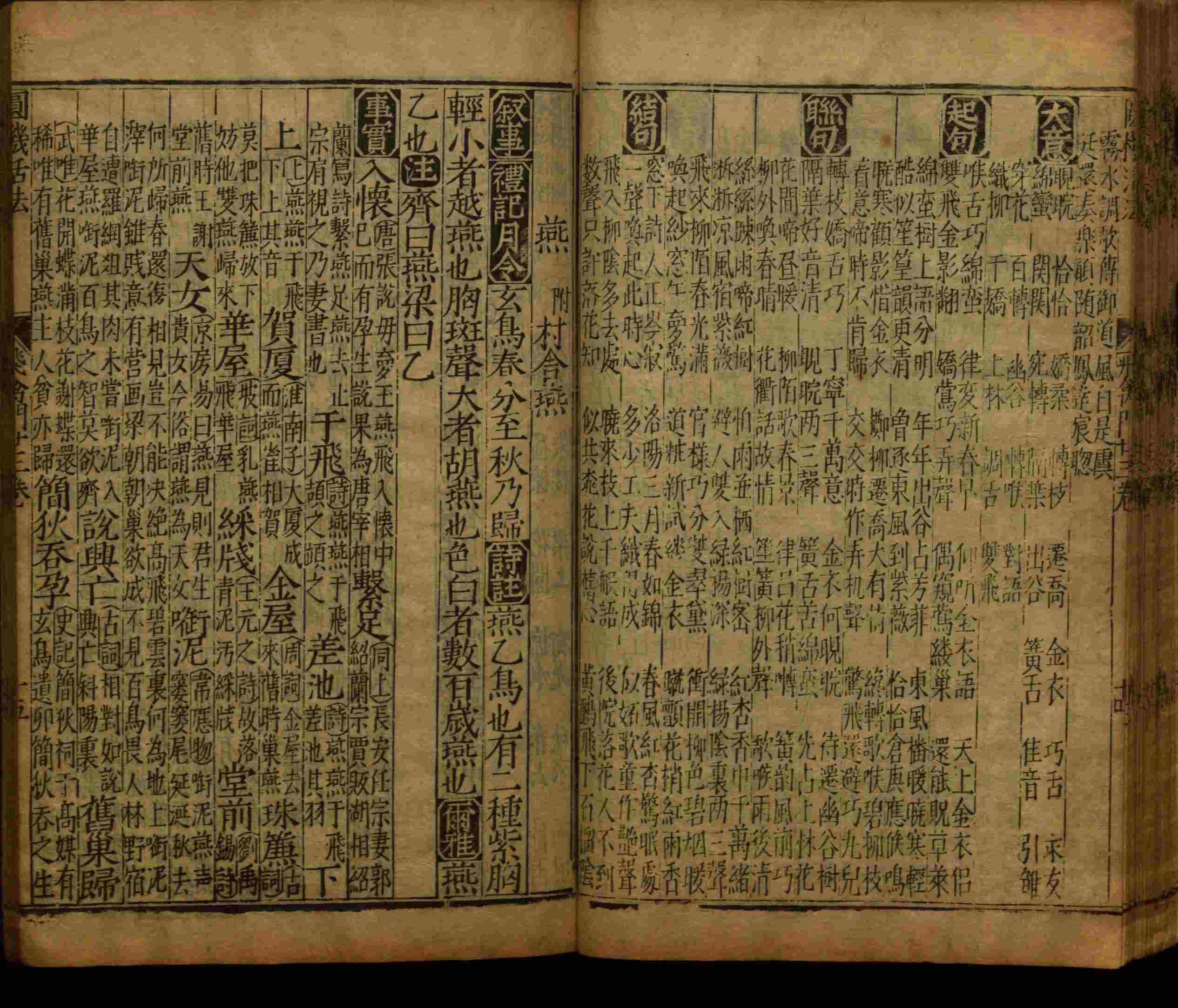 语文老师推荐的语文字帖电子版九年级是什么字帖啊