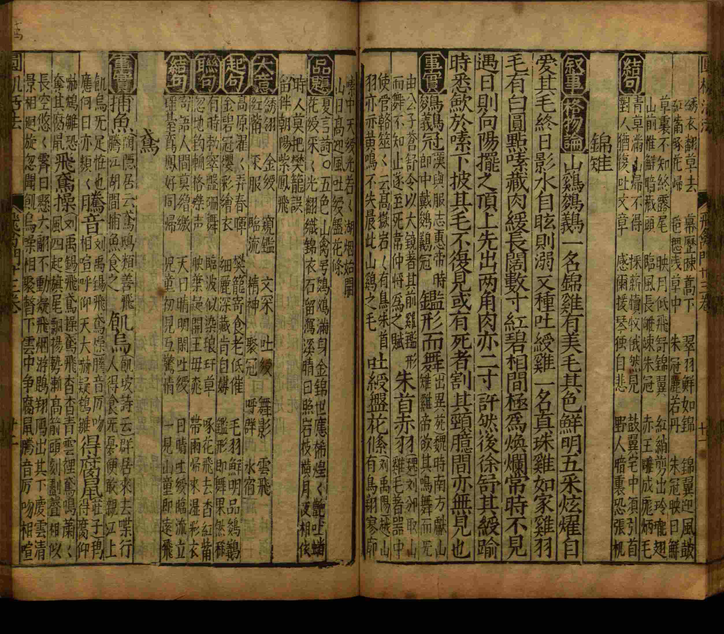 语文老师推荐的语文字帖电子版九年级是什么字帖啊
