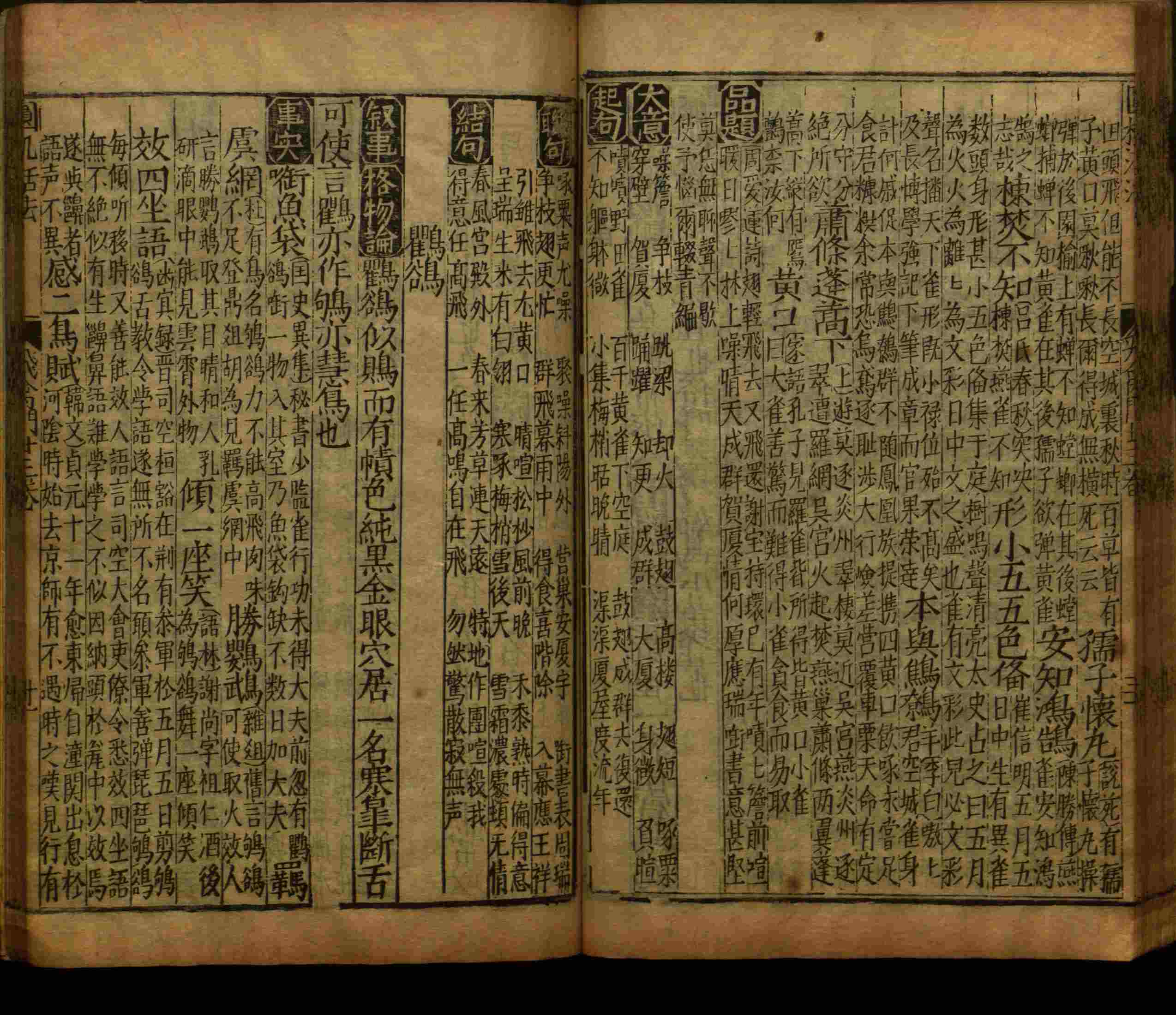 语文老师推荐的语文字帖电子版九年级是什么字帖啊