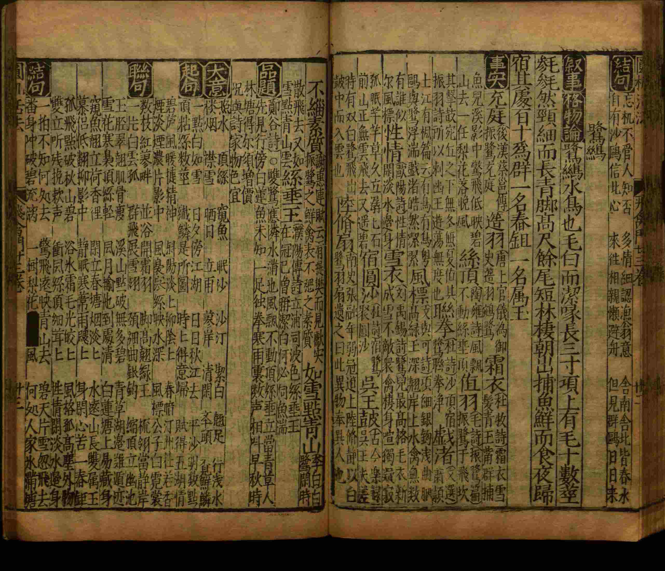 语文老师推荐的语文字帖电子版九年级是什么字帖啊