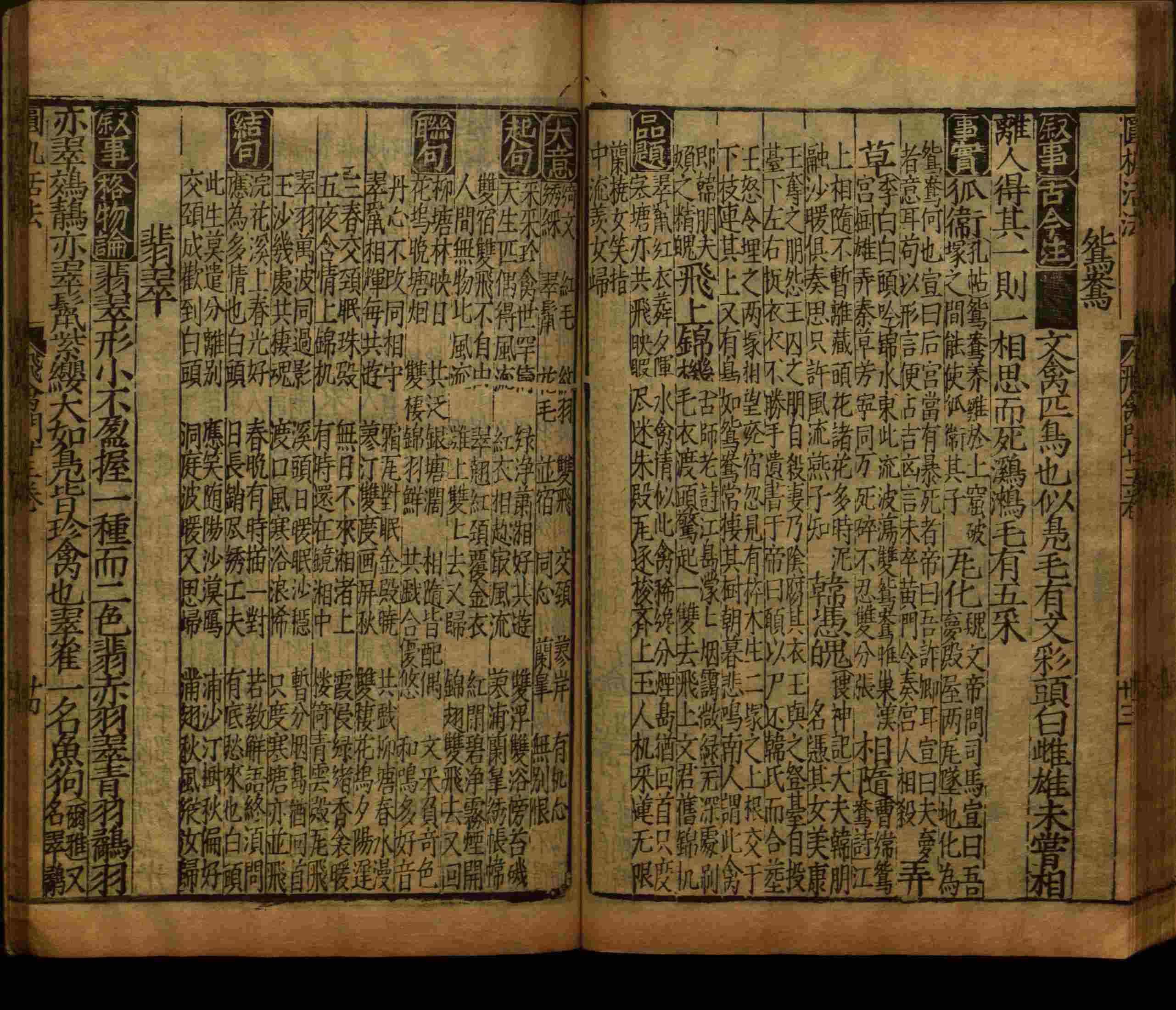 语文老师推荐的语文字帖电子版九年级是什么字帖啊