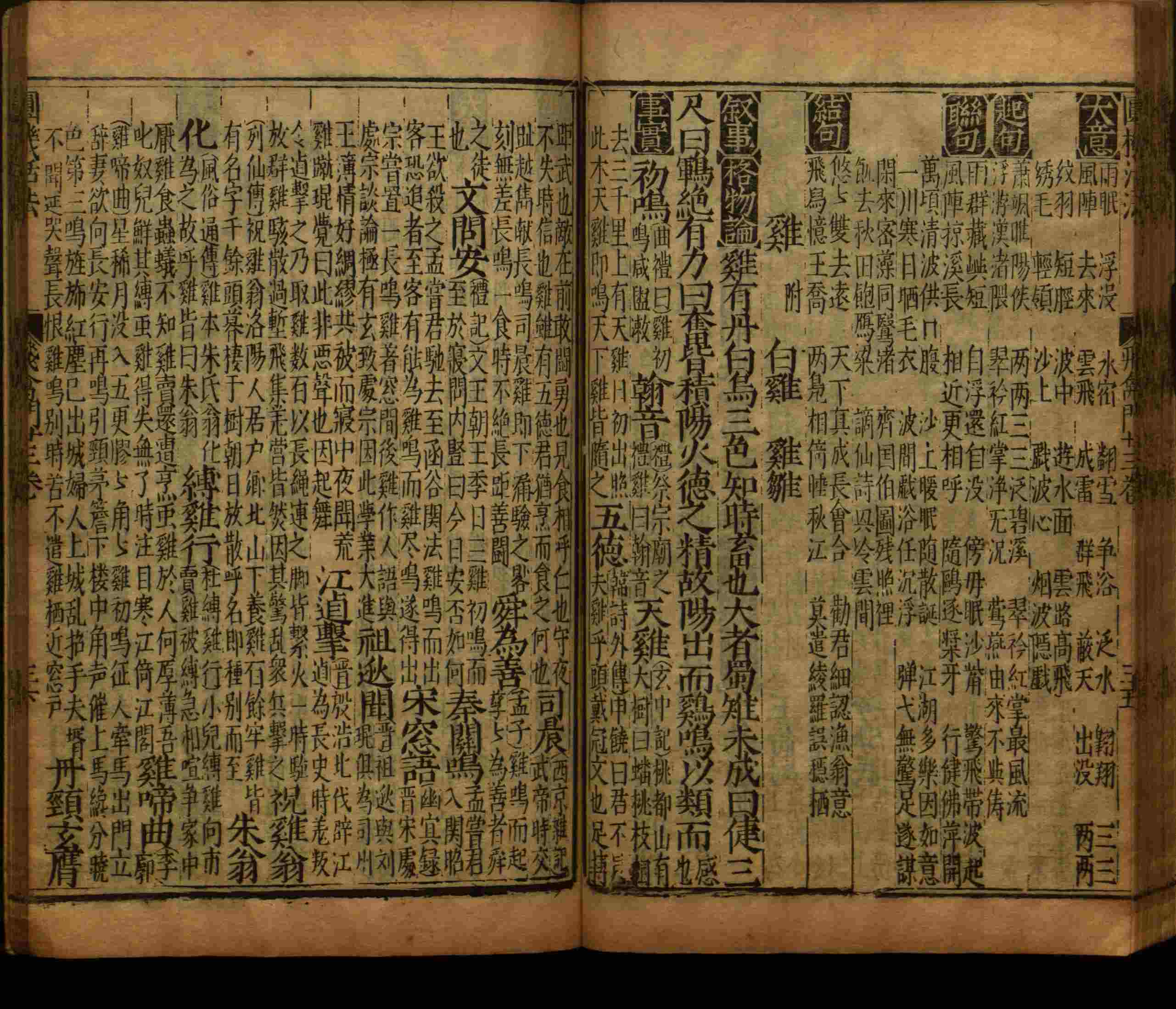 语文老师推荐的语文字帖电子版九年级是什么字帖啊