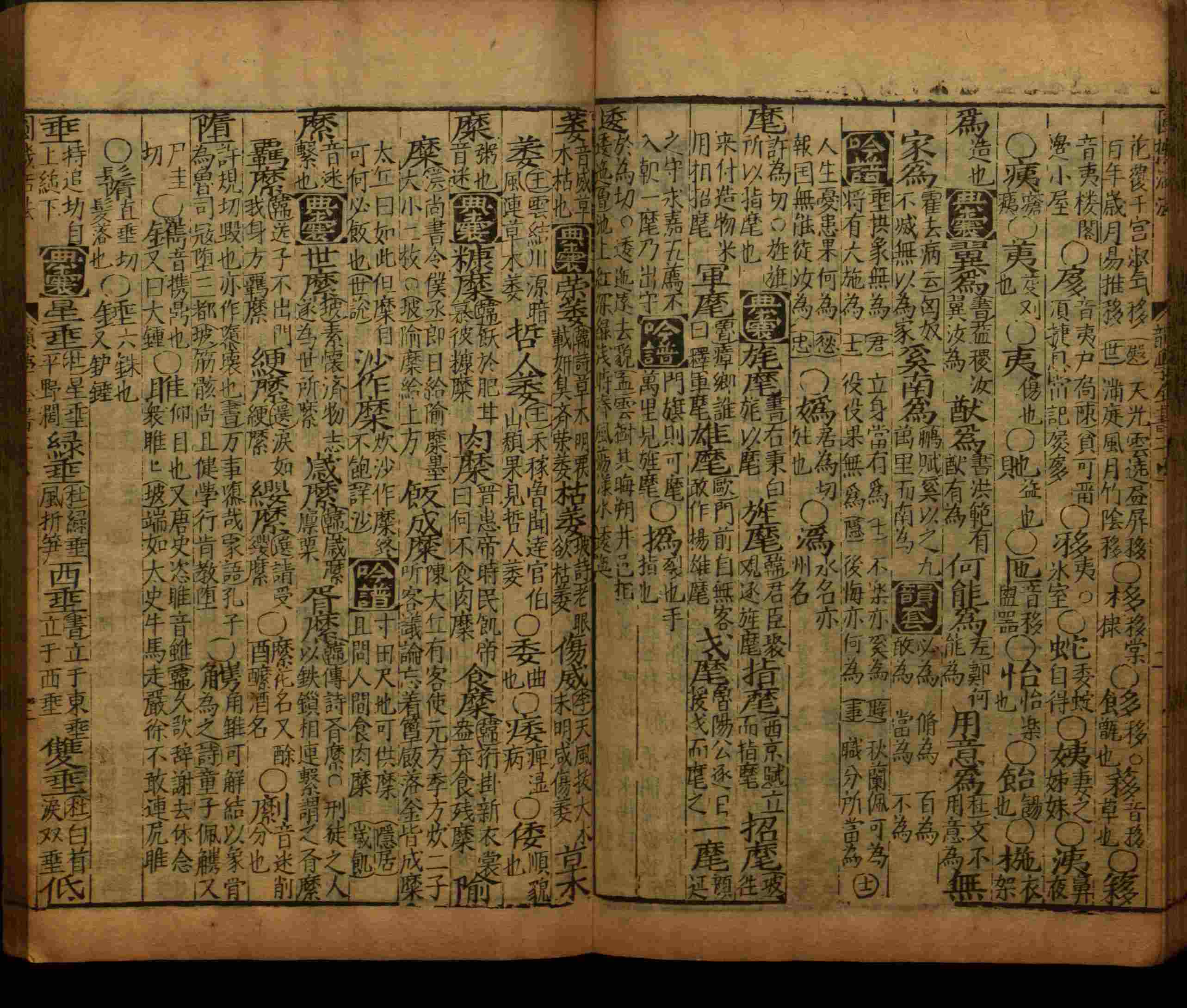 语文老师推荐的二年级硬笔书法字帖打印是什么字帖啊