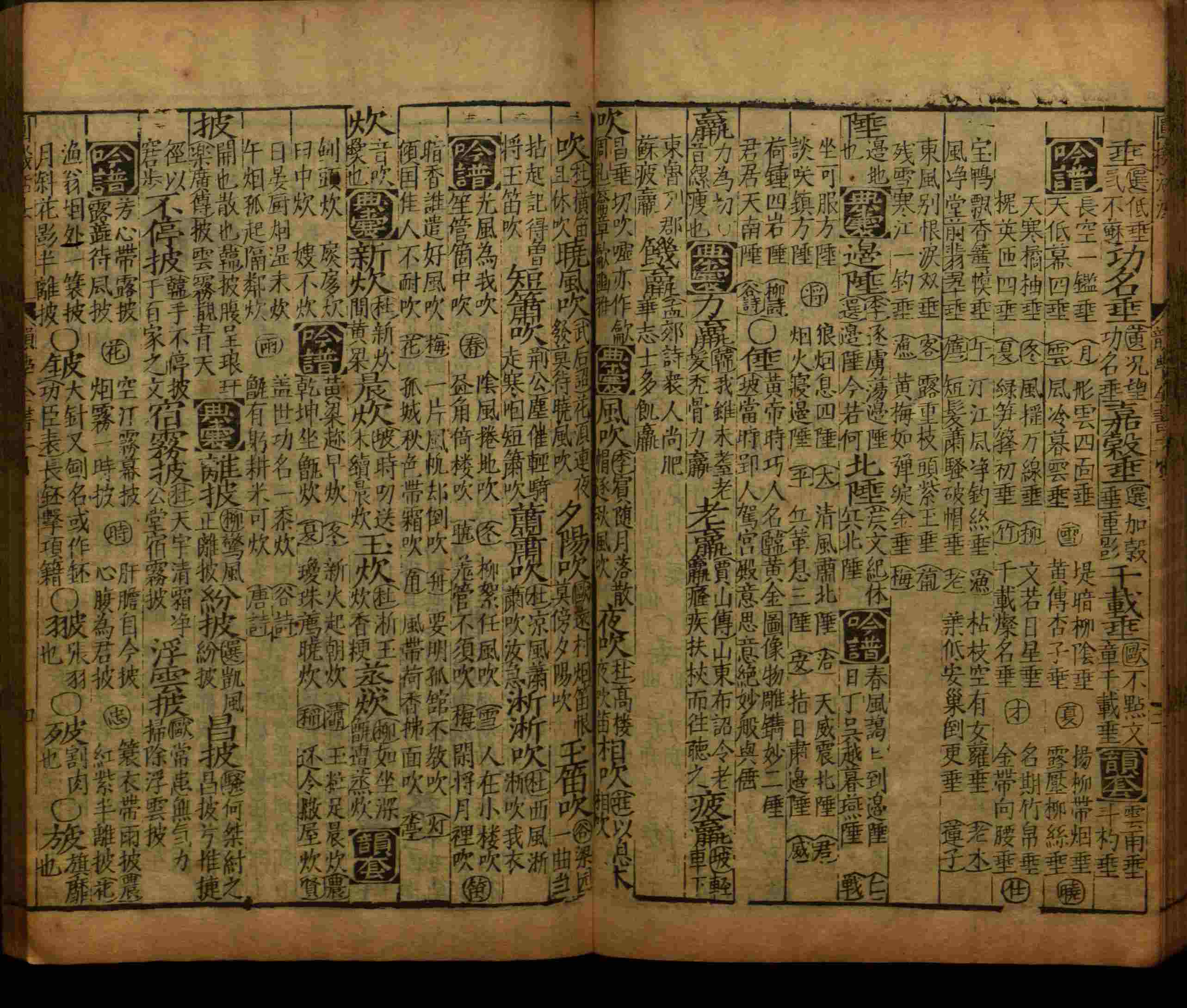 语文老师推荐的二年级硬笔书法字帖打印是什么字帖啊