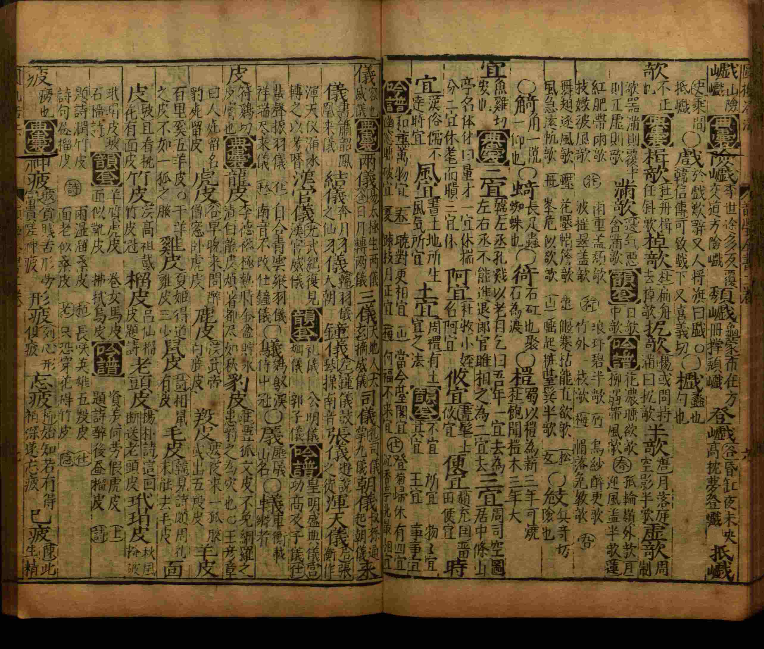 语文老师推荐的二年级硬笔书法字帖打印是什么字帖啊