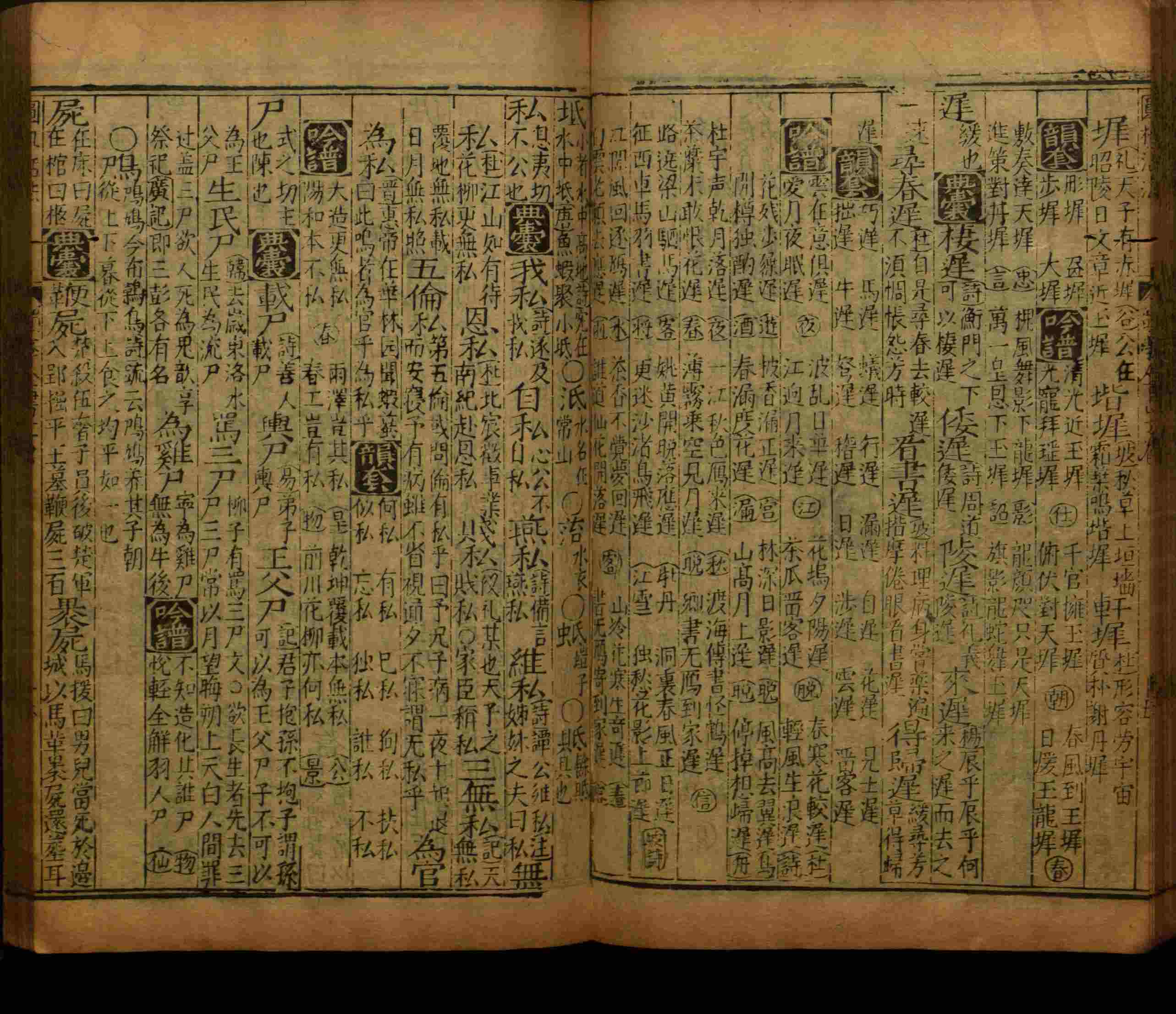 语文老师推荐的二年级硬笔书法字帖打印是什么字帖啊