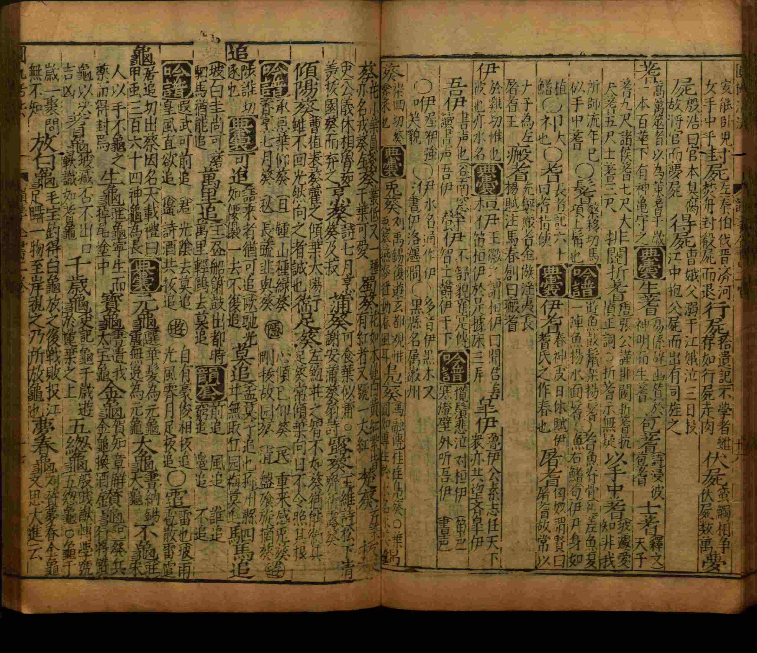 语文老师推荐的二年级硬笔书法字帖打印是什么字帖啊