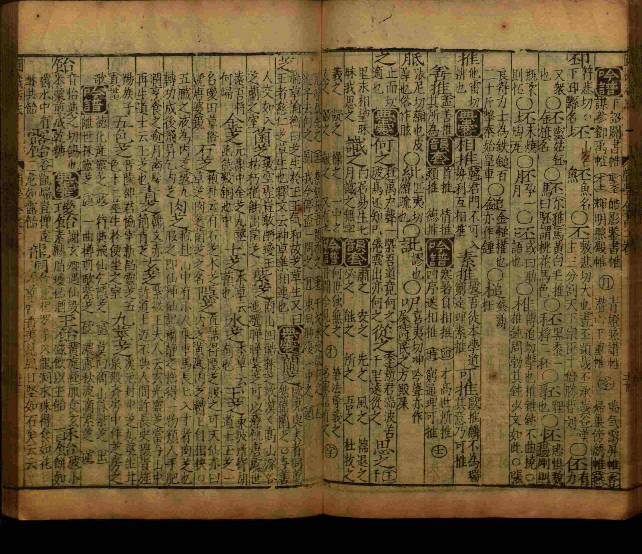 语文老师推荐的二年级硬笔书法字帖打印是什么字帖啊
