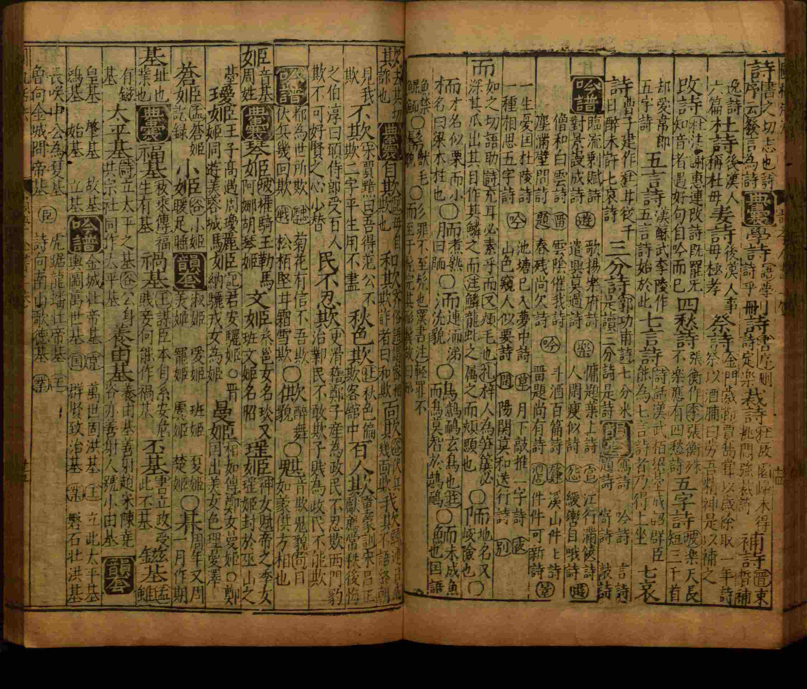 语文老师推荐的二年级硬笔书法字帖打印是什么字帖啊