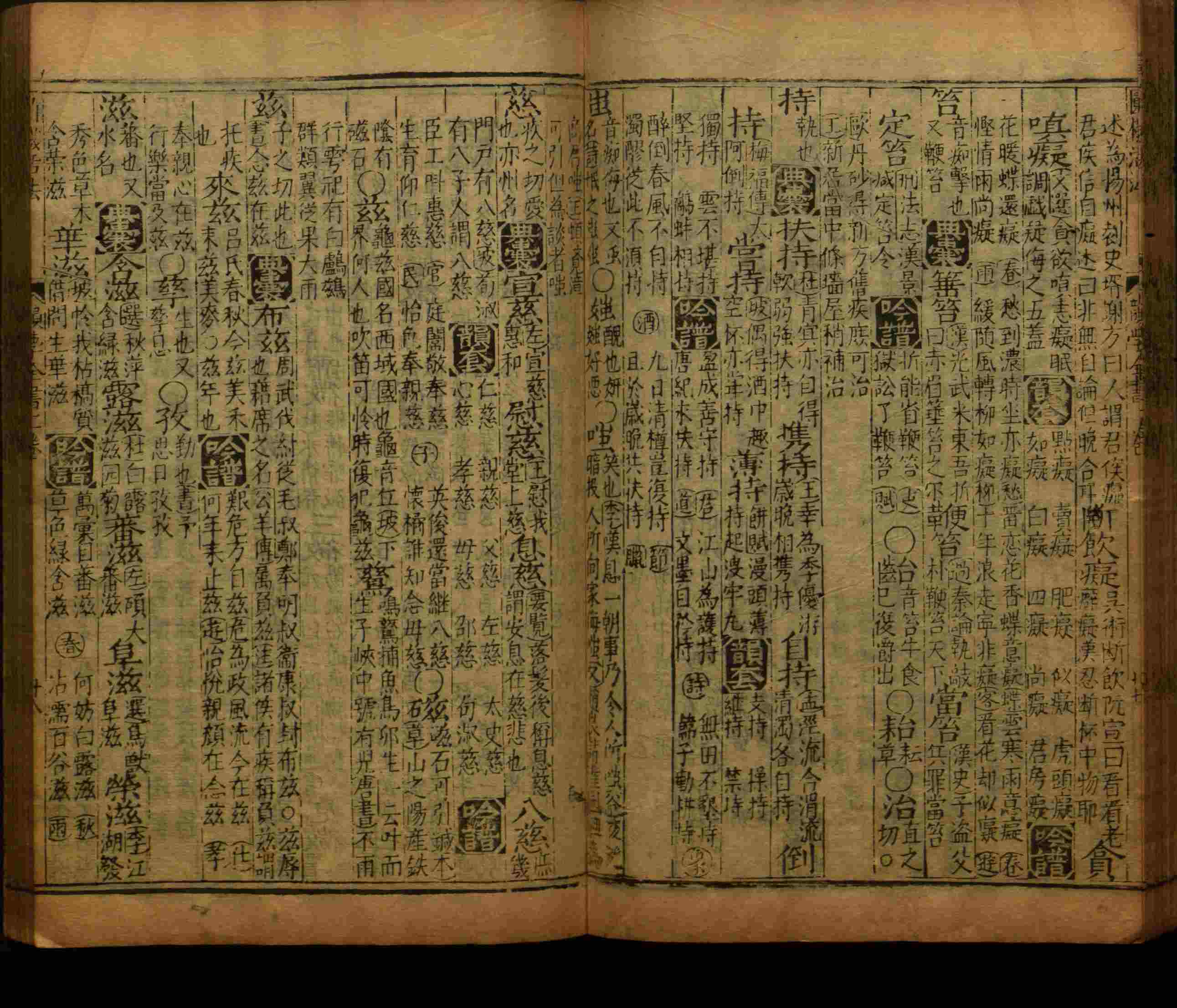 语文老师推荐的二年级硬笔书法字帖打印是什么字帖啊