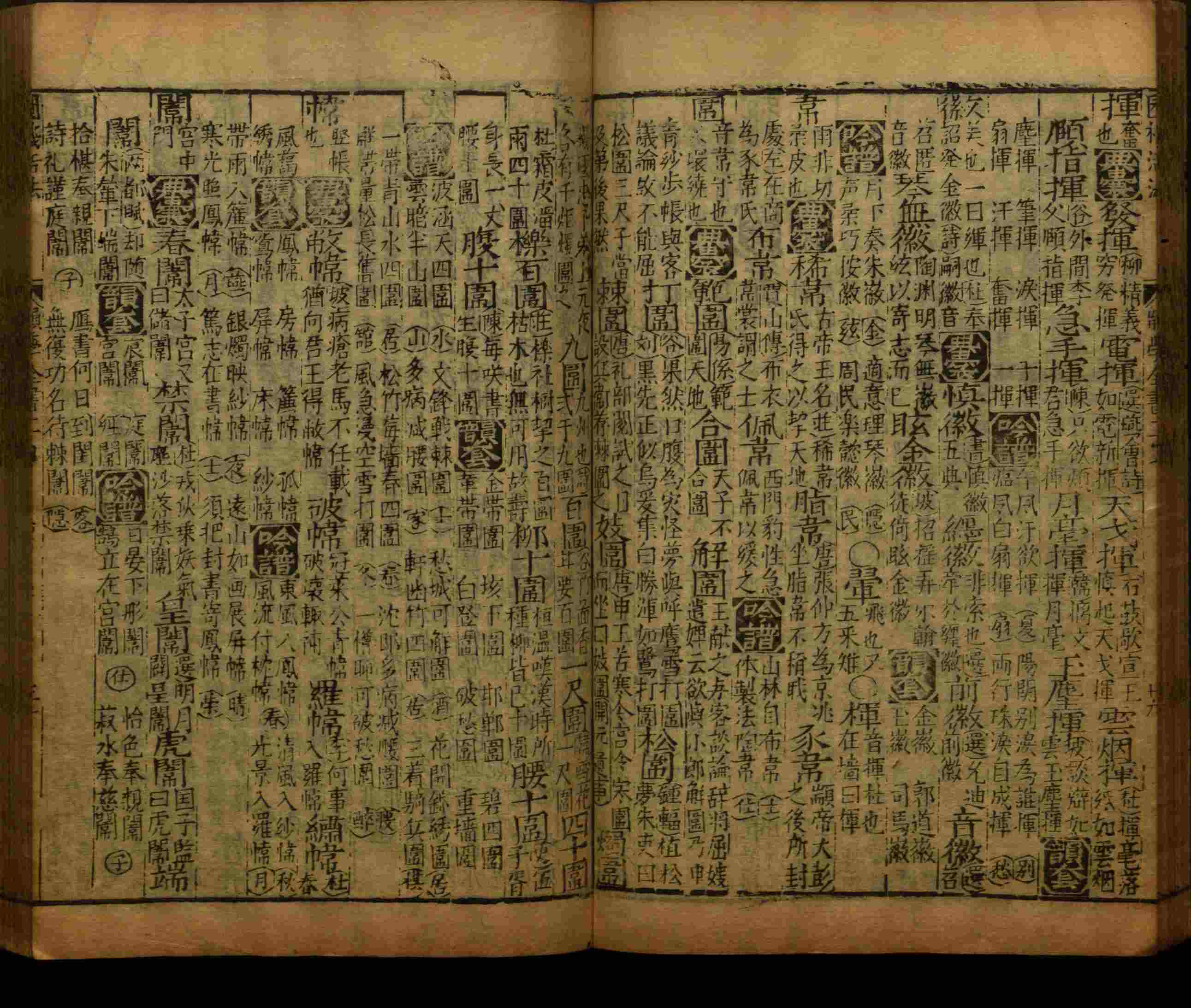 语文老师推荐的二年级硬笔书法字帖打印是什么字帖啊